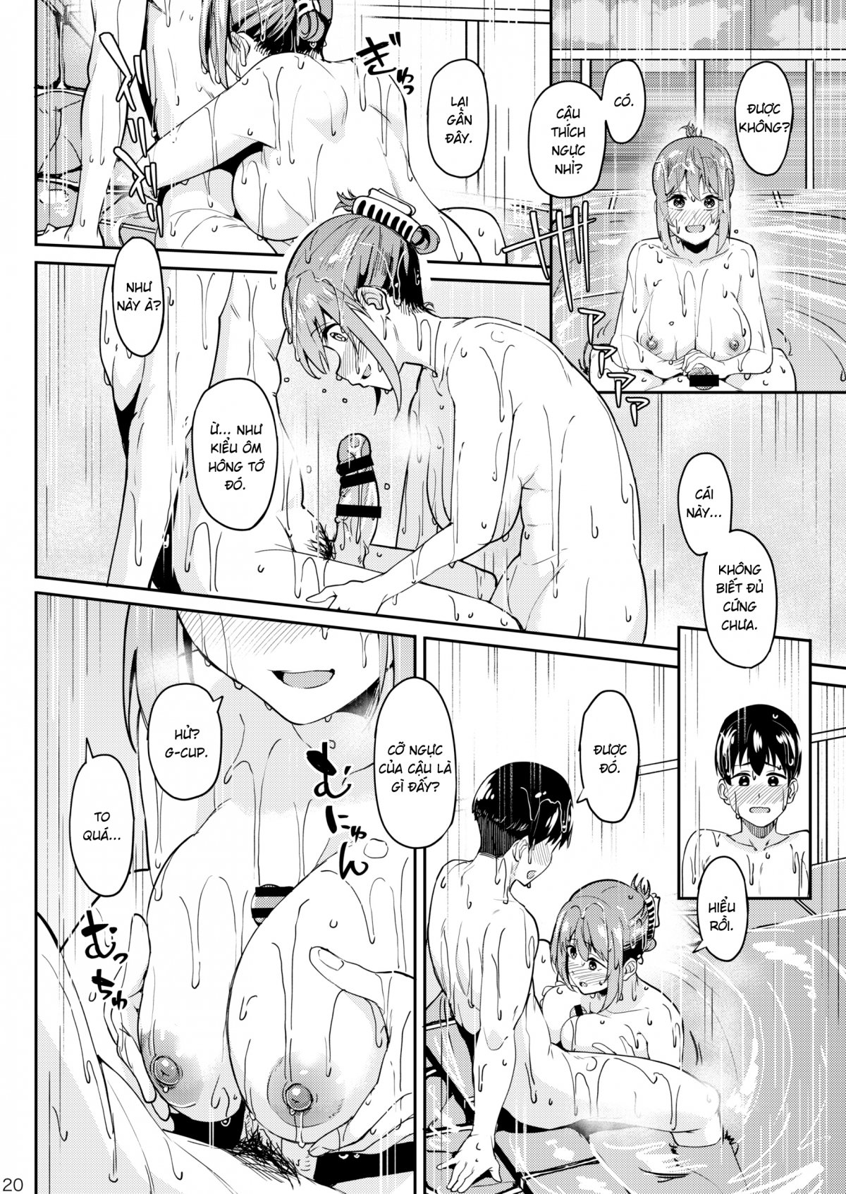 Đọc truyện hentai Speedrun bị ban 3: Suối nước nóng - Oneshot