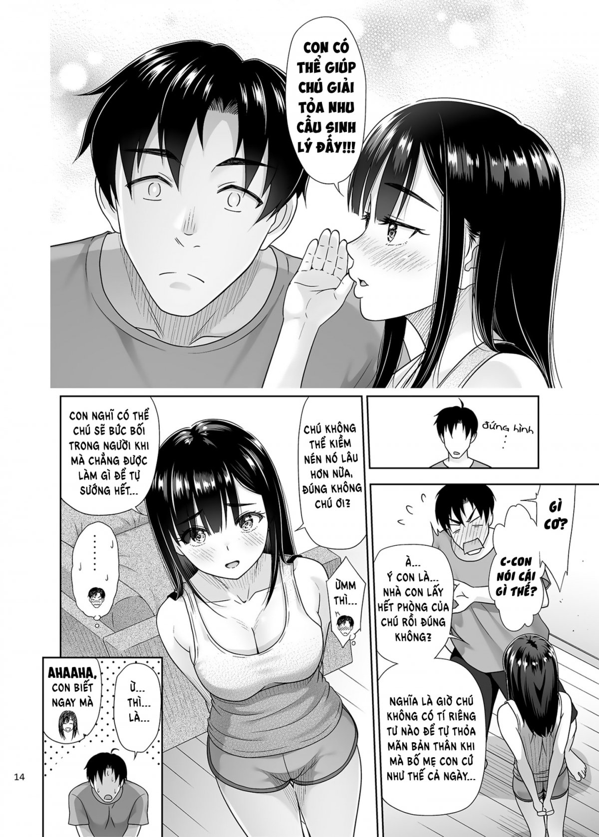 Đọc truyện hentai Tôi lấy nó ra giúp bạn nhé? - Oneshot