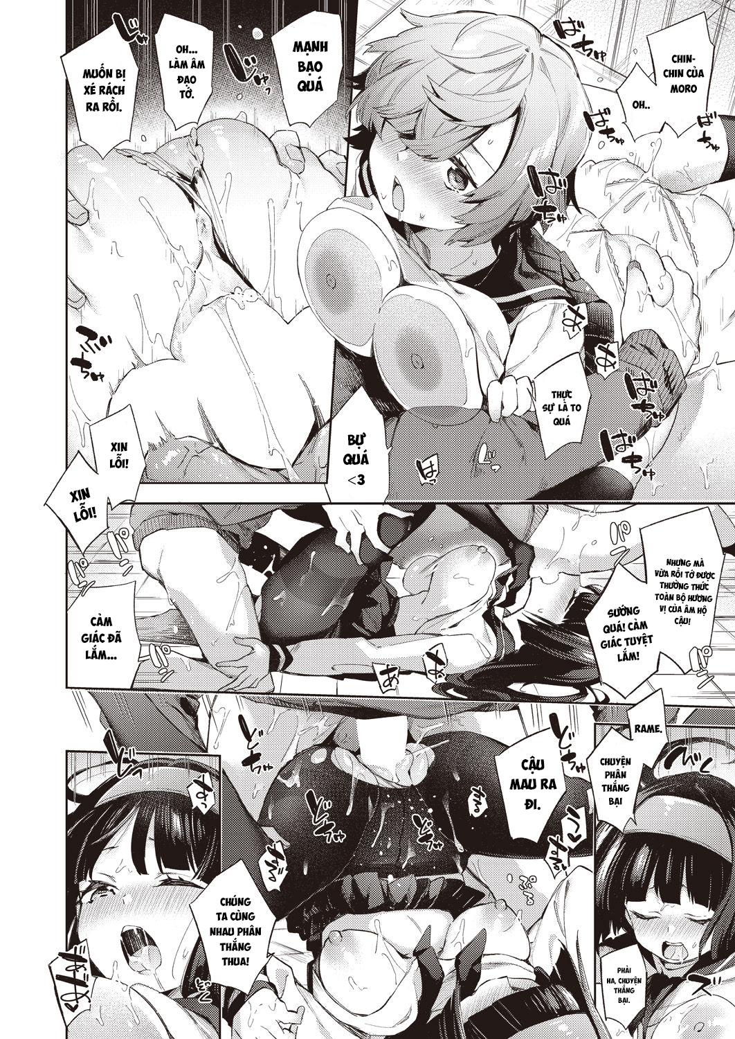 Đọc truyện hentai Biến Trường Học Thành Ổ Đĩ - Chap 1