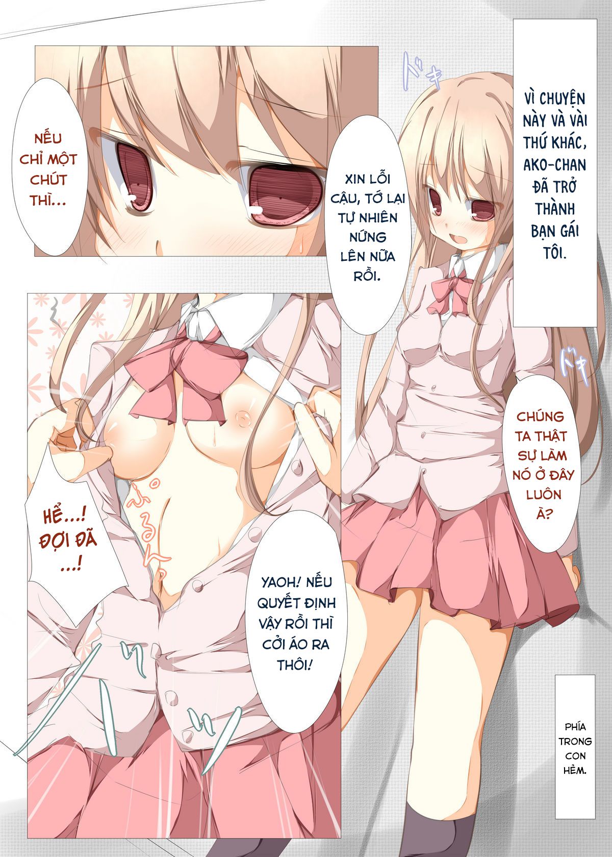 Đọc truyện hentai Ako-chan to Ichatsuku Hon - Oneshot