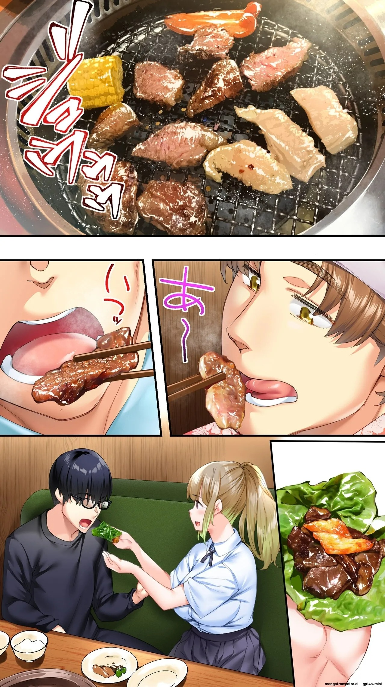 Đọc truyện hentai Siapa Panpan 136 - Oneshot