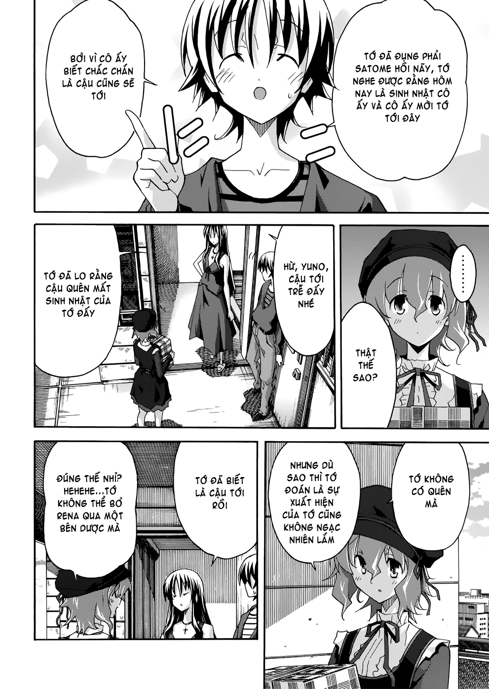 Đọc truyện hentai Uwakoi - Chap 20