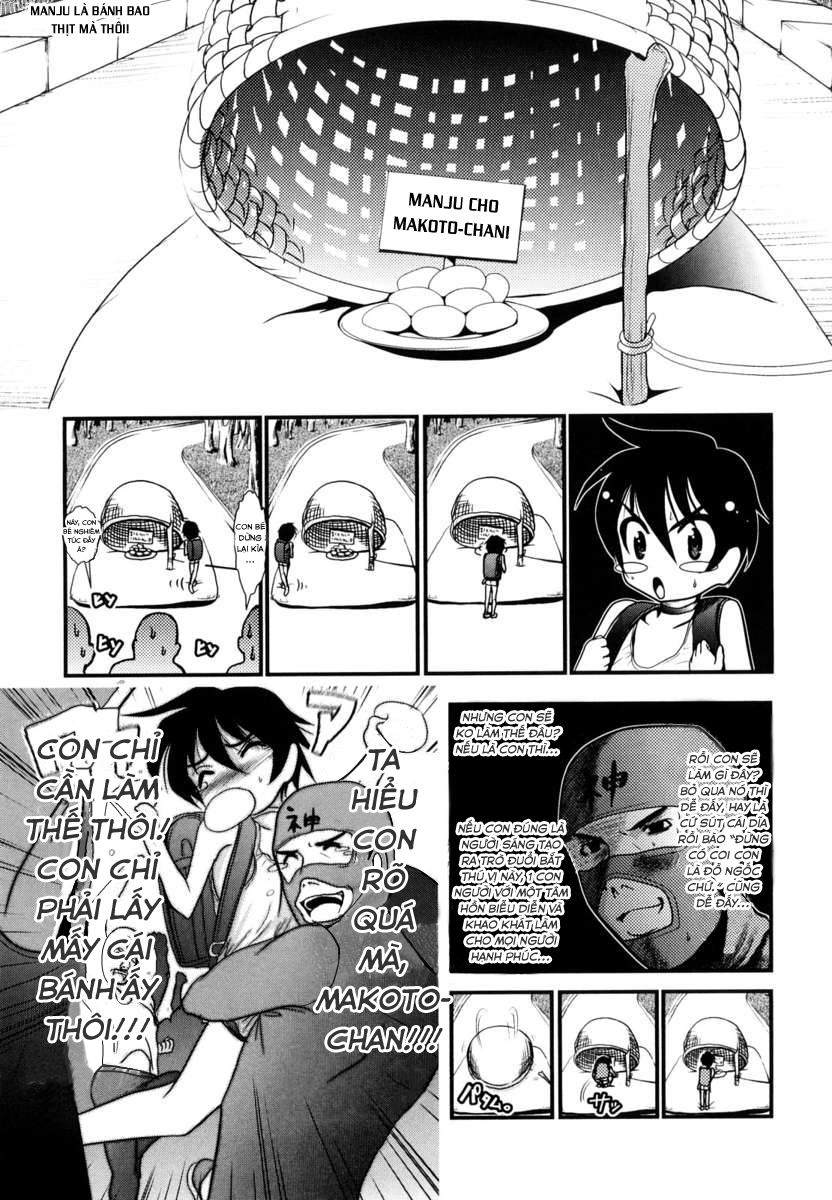 Đọc truyện hentai Sho-Chu-Rock 2 - Chap 2