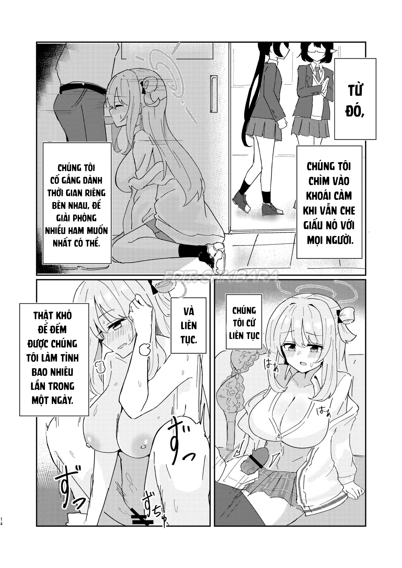 Đọc truyện hentai Sự thoái hóa của Lực lượng đặc nhiệm tịch thu tài sản Blue Archive - Oneshot