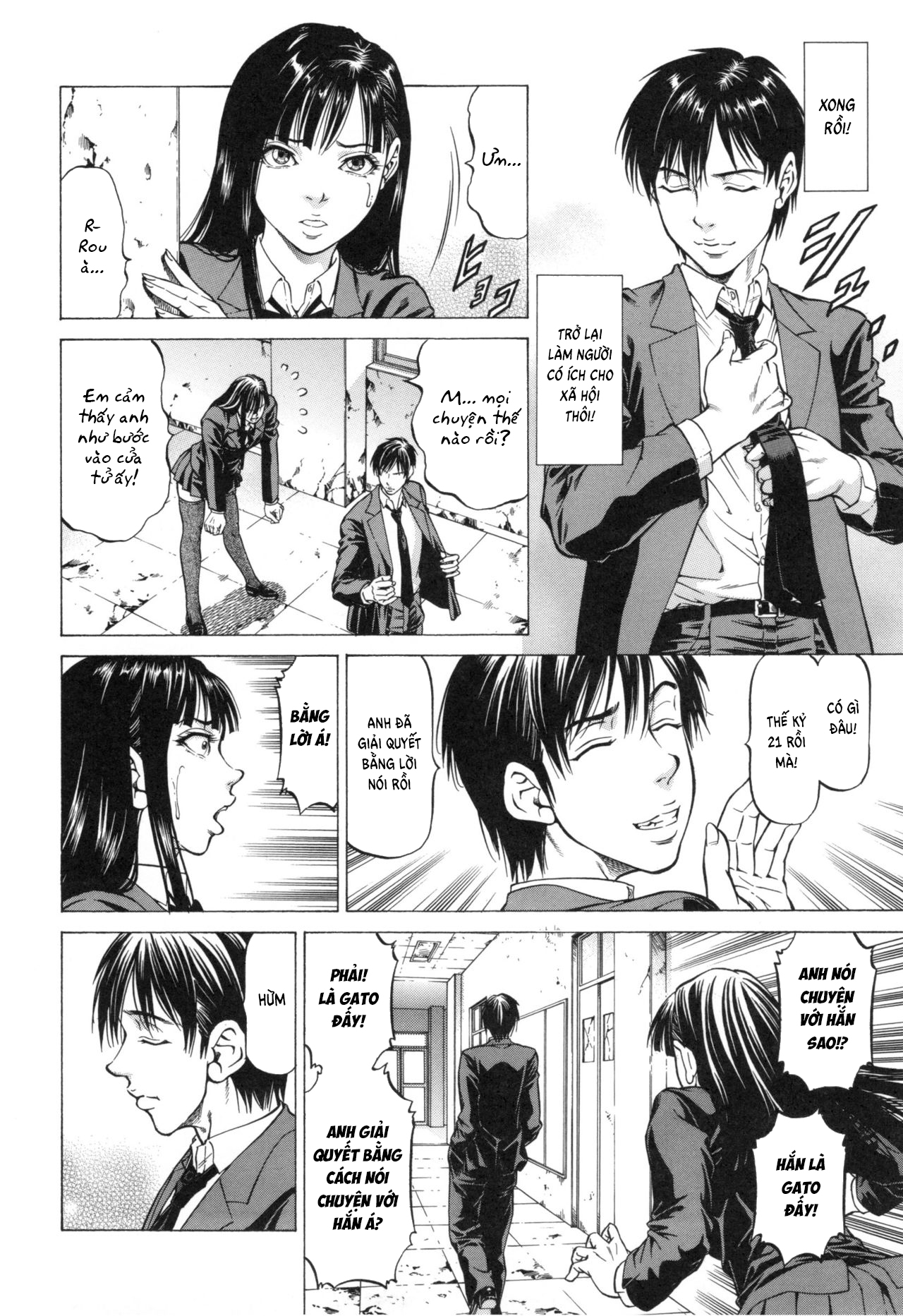 Đọc truyện hentai Sokuiki - Chap 5