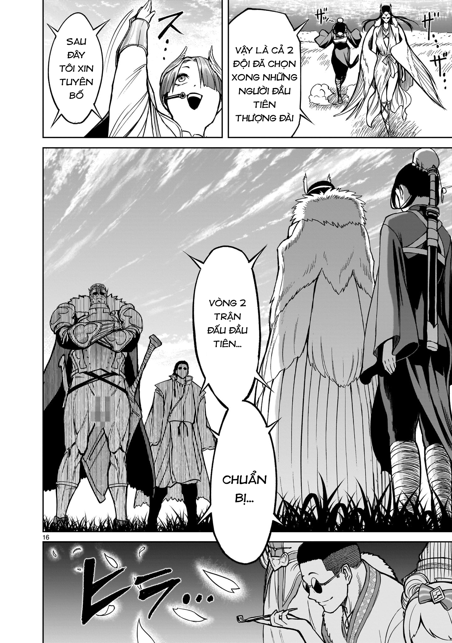 Đọc truyện hentai Vườn hoa hồng Saga - Chap 54: 「Nơi các vị thần ở〜Austausch〜」