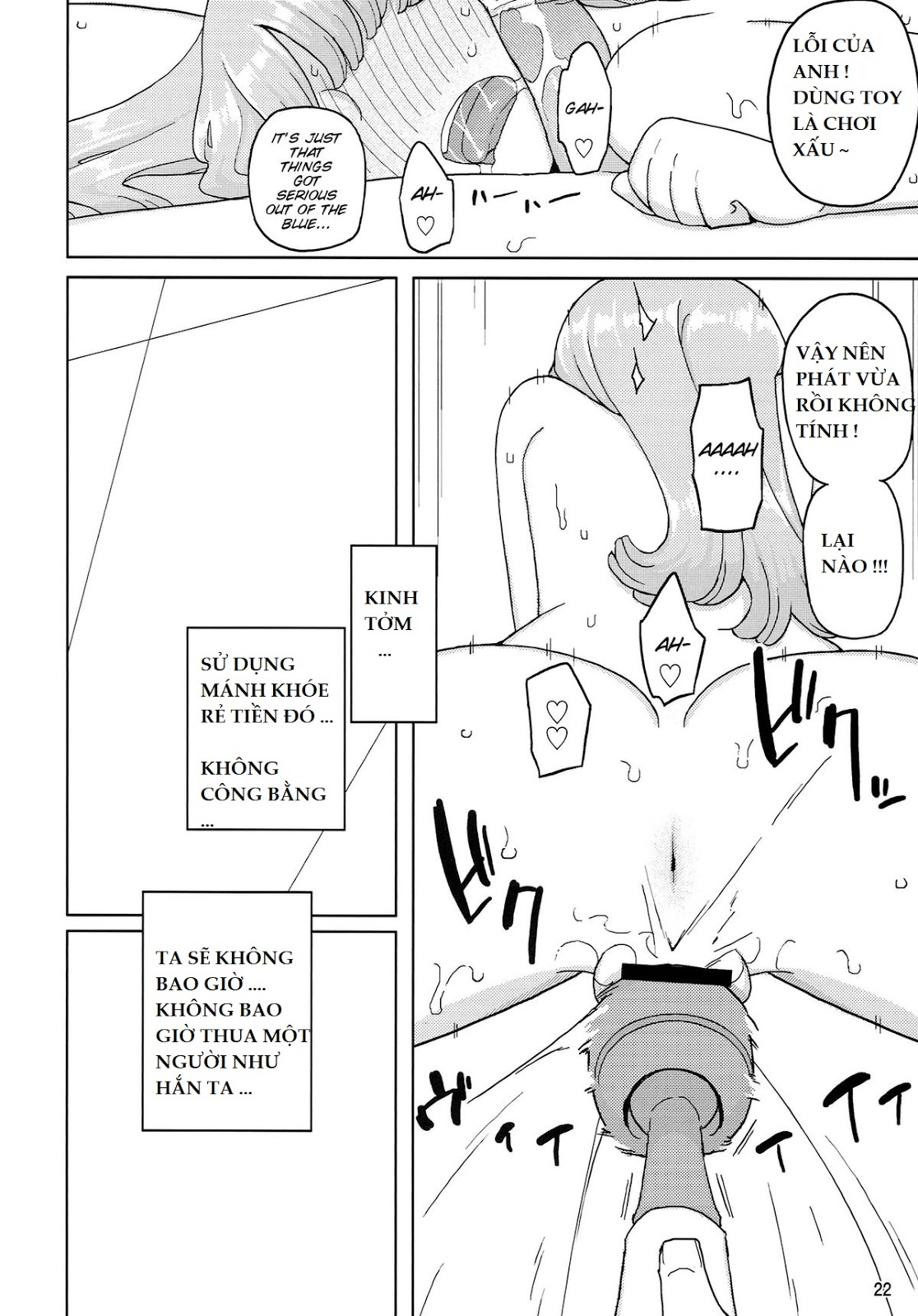 Đọc truyện hentai Gia sư thôi miên dâm dục - Chap 1