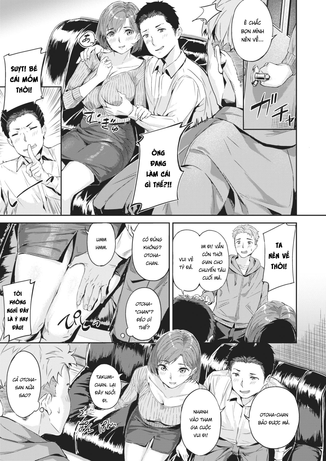 Đọc truyện hentai Vợ sếp để em lo - Oneshot