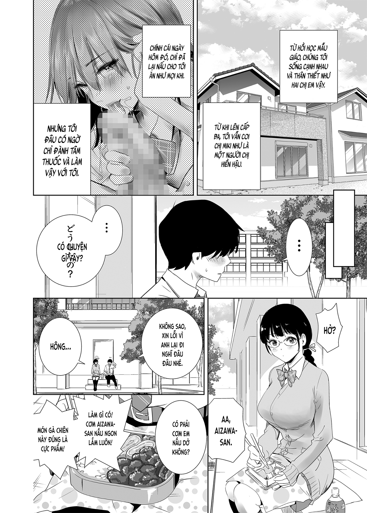 Đọc truyện hentai Tôi đã có được người bạn gái đầu tiên vậy mà… (nguyên tác) - Oneshot