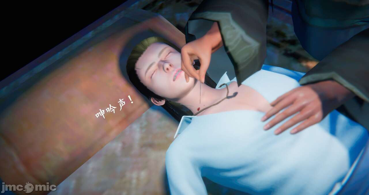 Đọc truyện hentai Tiên kiếm kì hiệp truyện - Chap 5