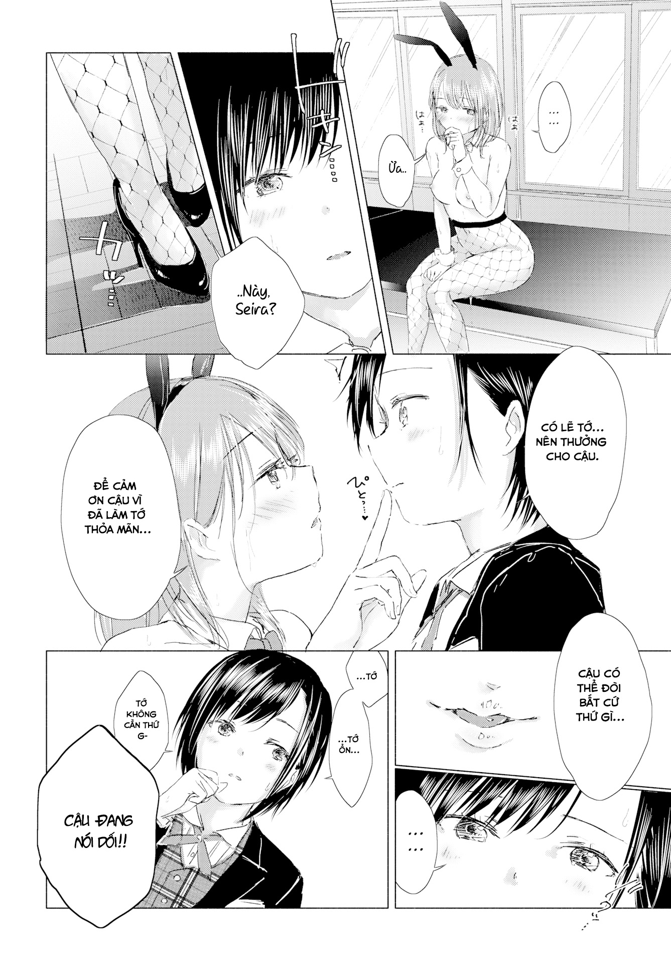 Đọc truyện hentai Only Me… Just For You… - Oneshot