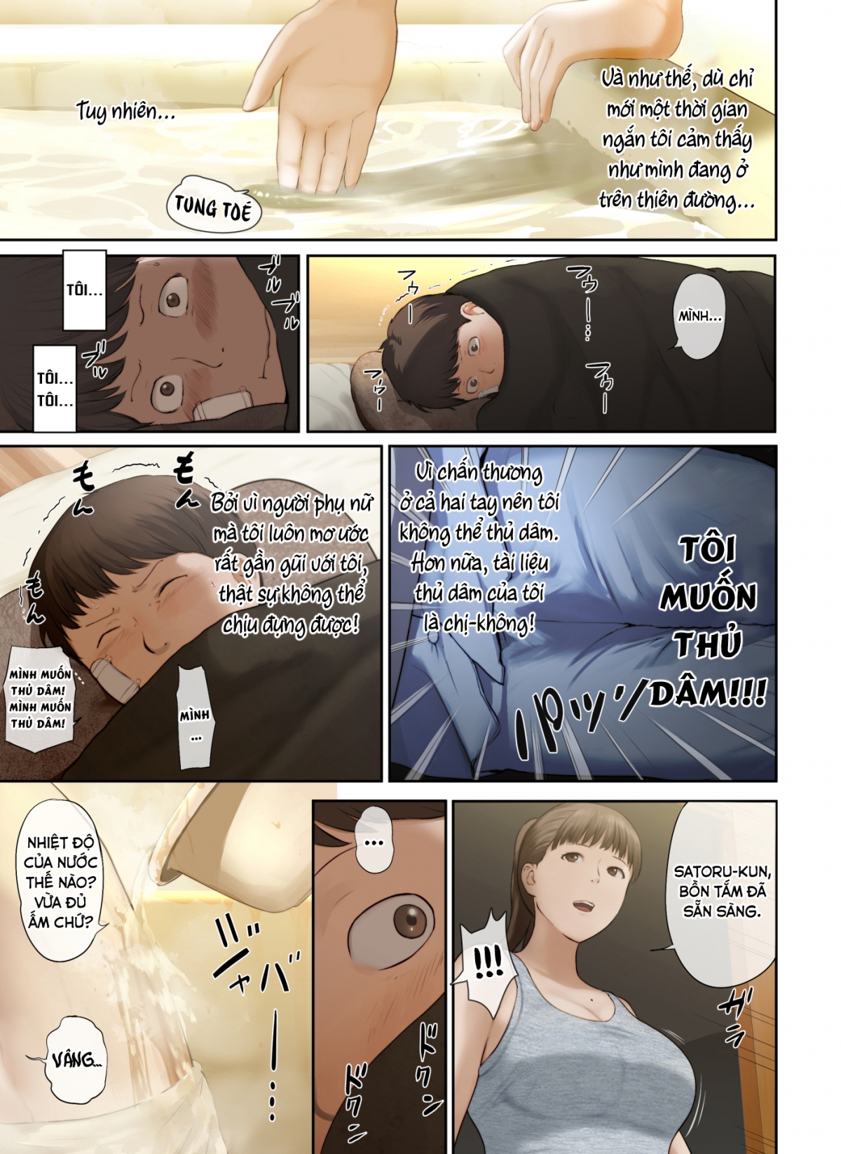 Đọc truyện hentai Ngước nhìn là ánh dương - Chap 1