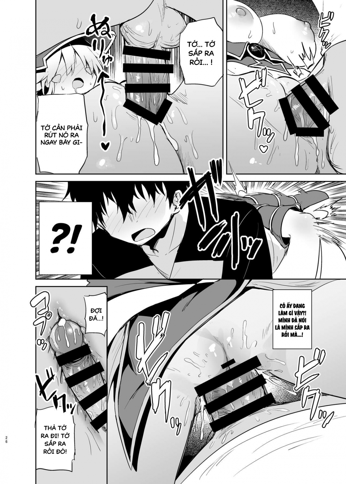 Đọc truyện hentai Chịch em Cosplayer Dark Magician Girl - Oneshot