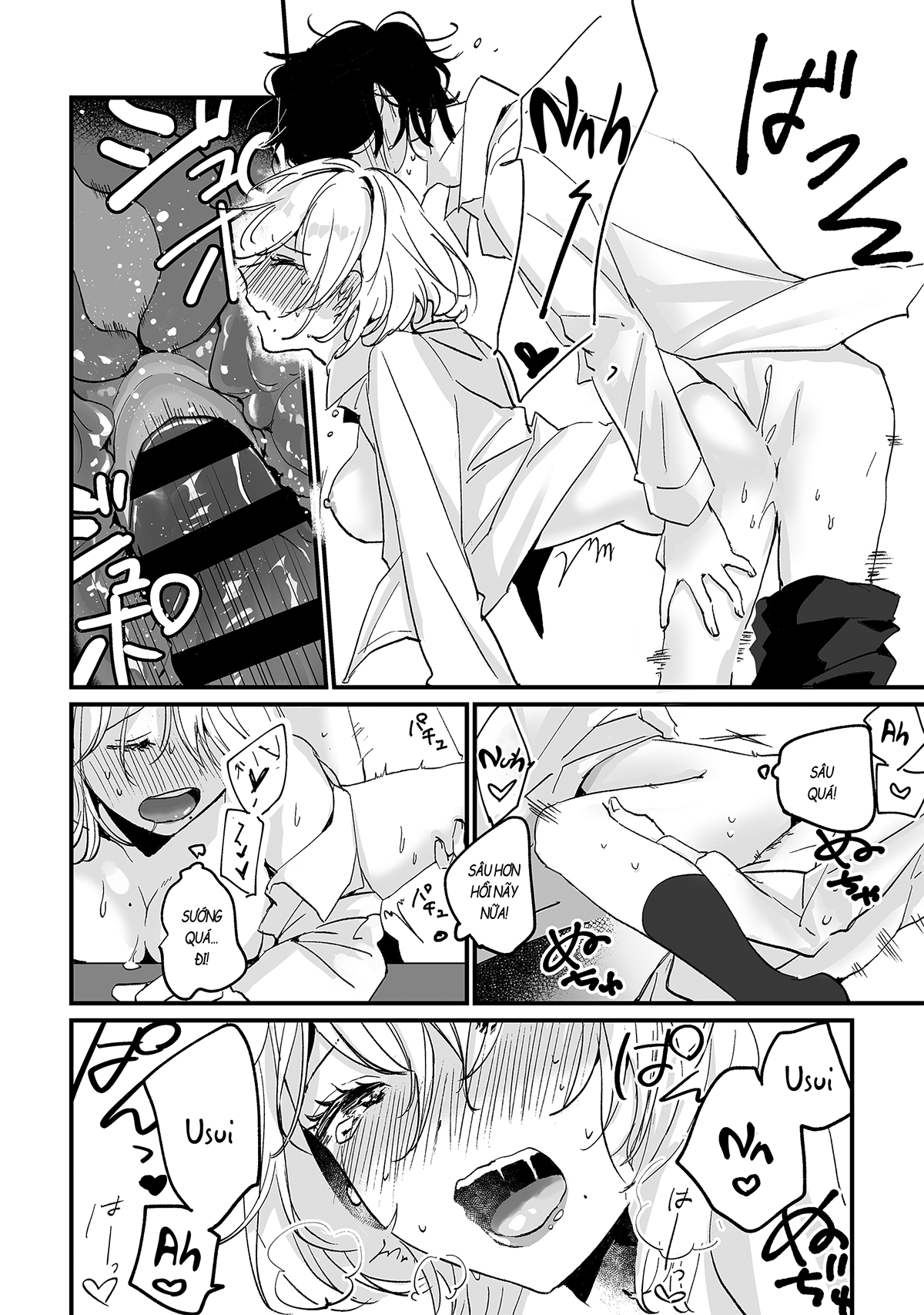 Đọc truyện hentai Bức họa giờ tan trường (nguyên tác) - Oneshot