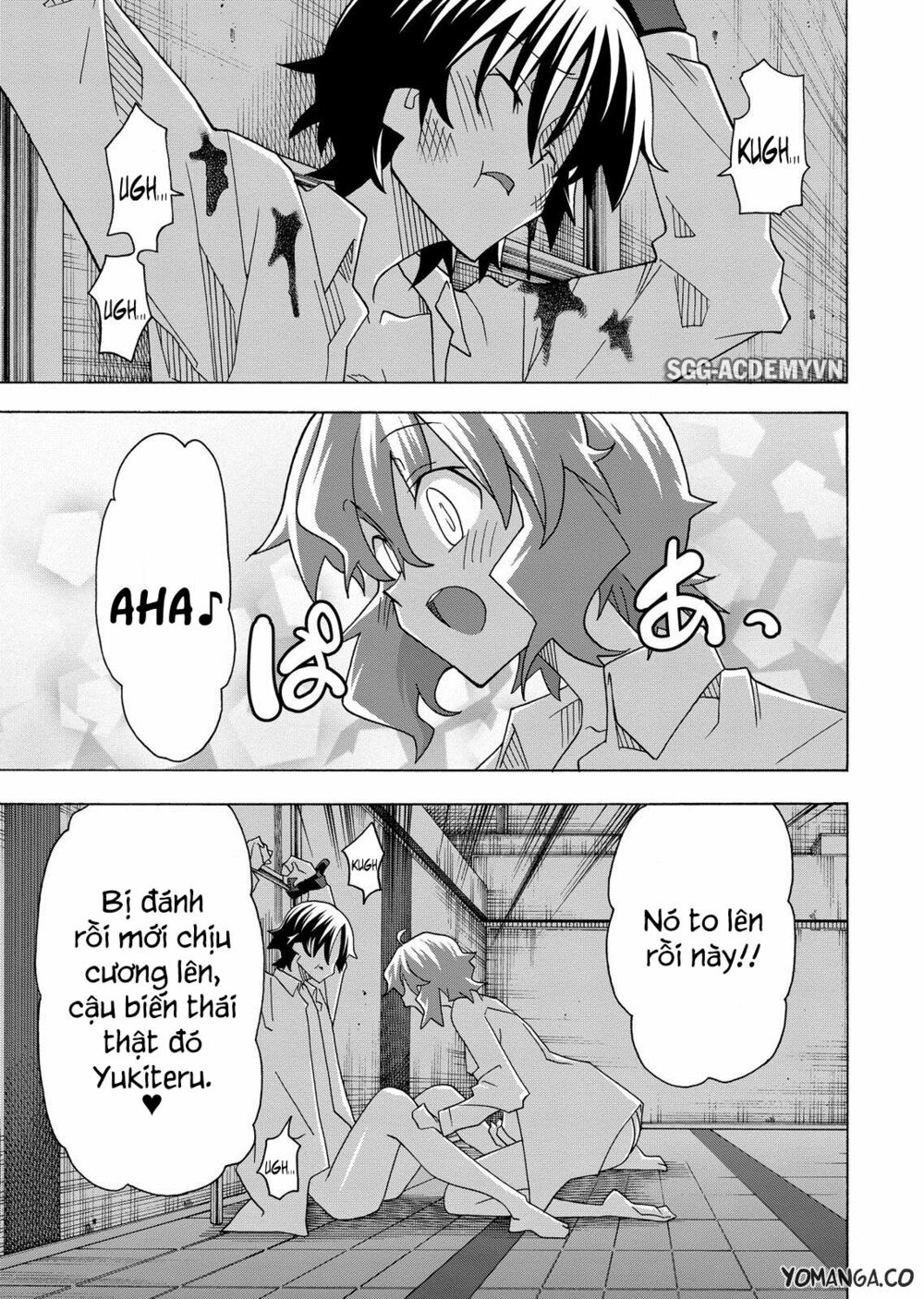 Đọc truyện hentai Uwakoi - Chap 32