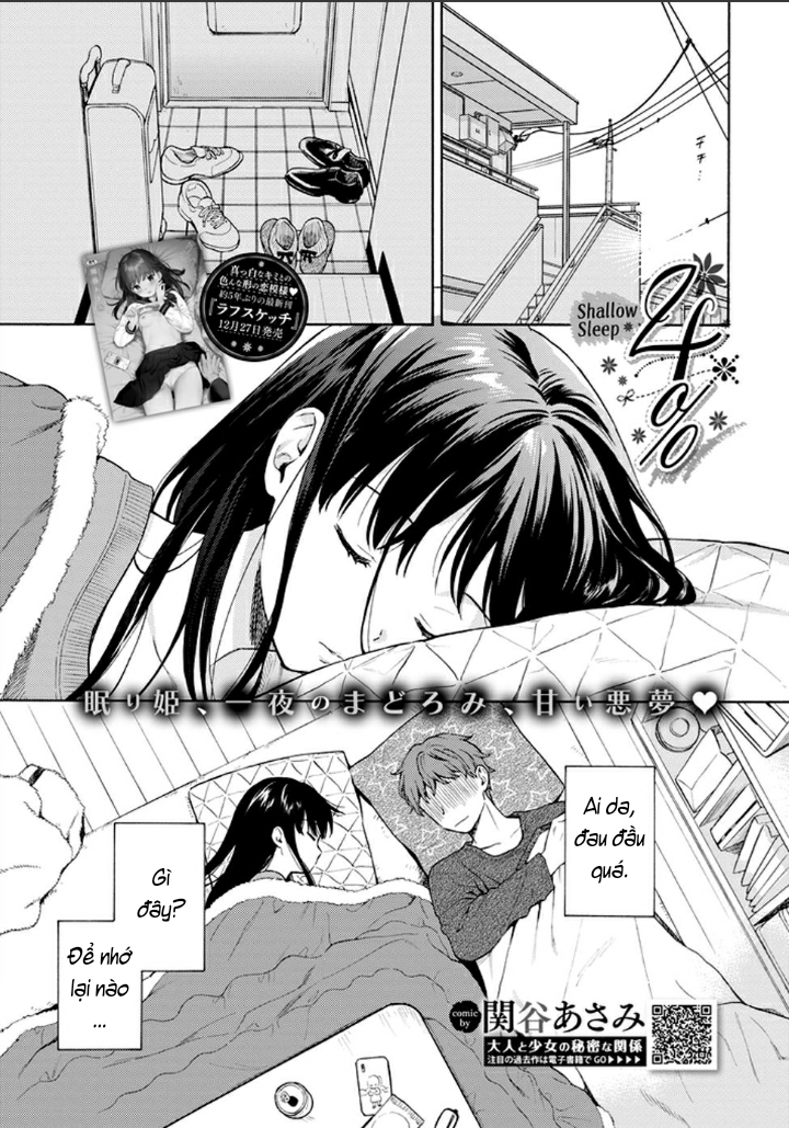 Đọc truyện hentai Lồn anh hai baka!!! Baka!!! - Oneshot!