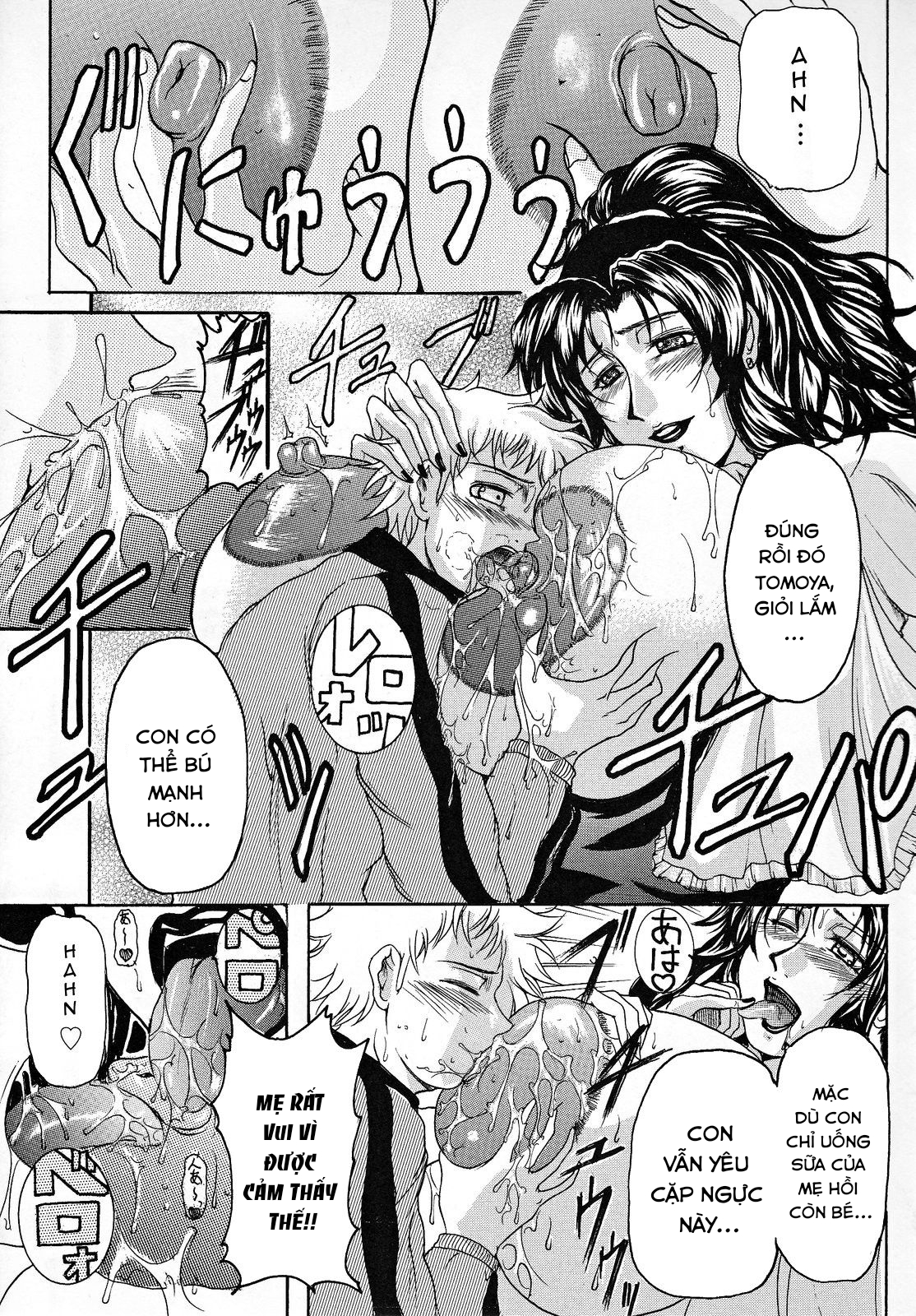 Đọc truyện hentai Haha Nama - Chap 2