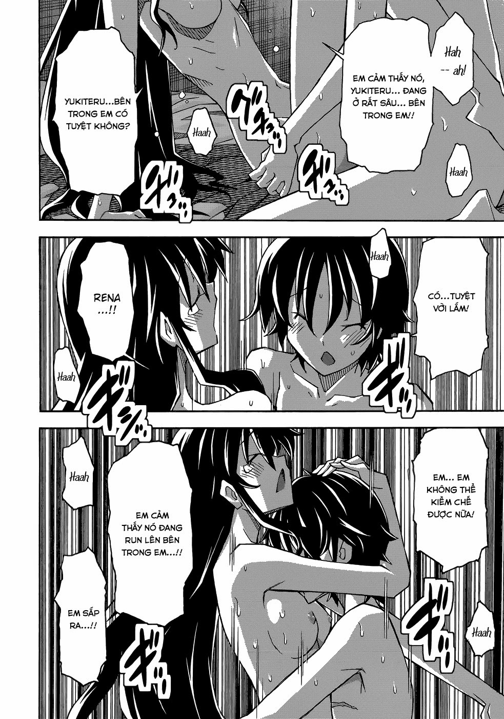 Đọc truyện hentai Uwakoi - Chap 27