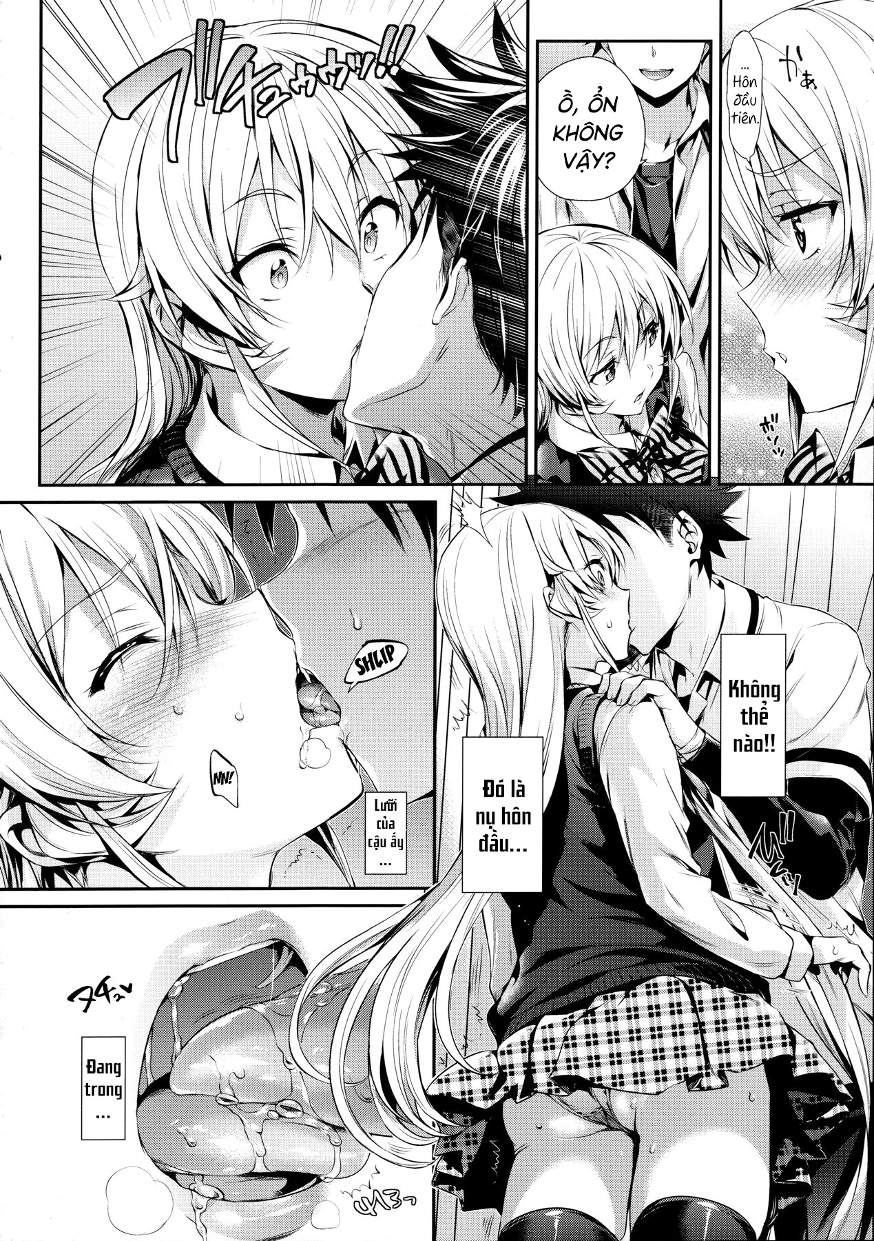 Đọc truyện hentai Thí Nghiệm Tình Yêu Của Erina - Oneshot
