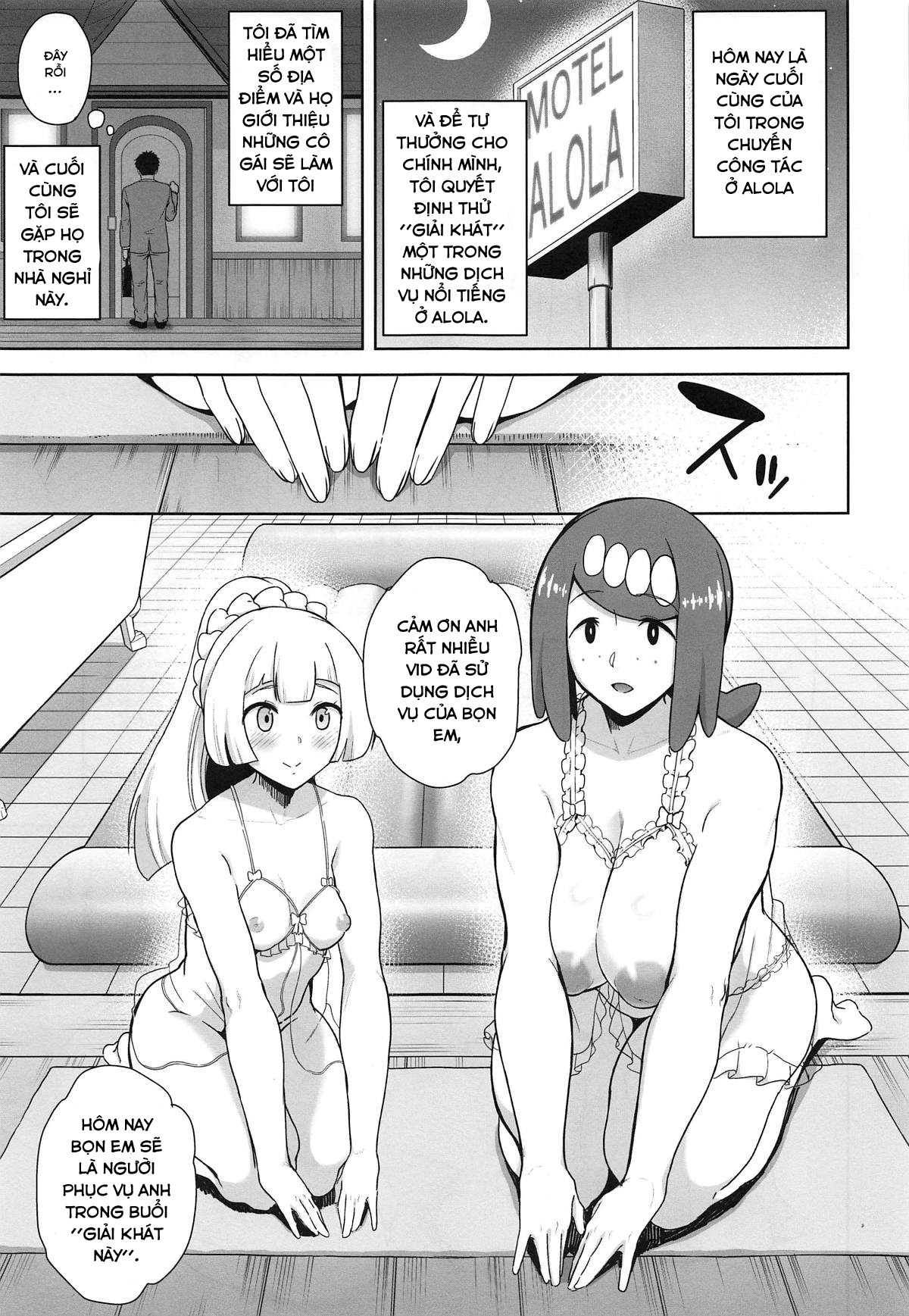 Đọc truyện hentai Alola no Yoru no Sugata (Pokemon Sun and Moon) - Chap 4