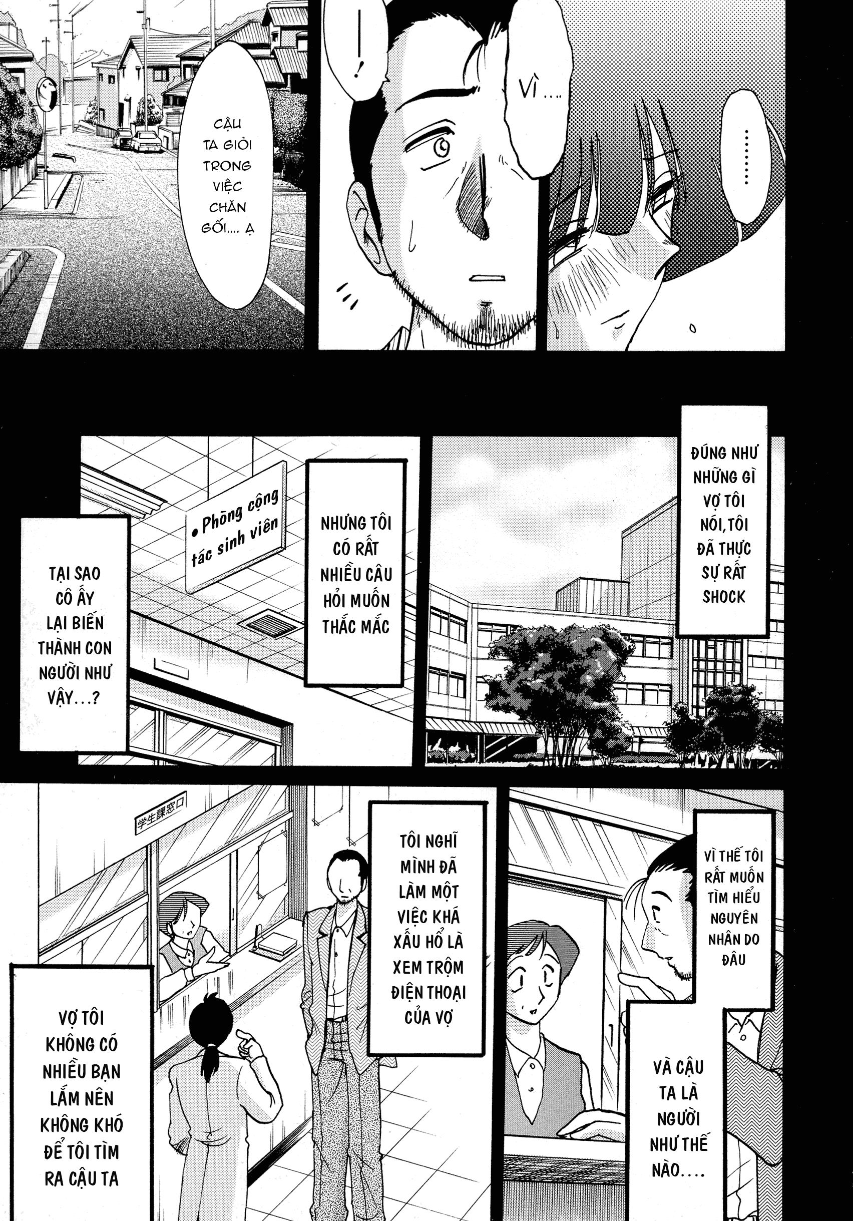 Đọc truyện hentai Người phụ nữ này ra ngoài vào ban đêm - Chap 8