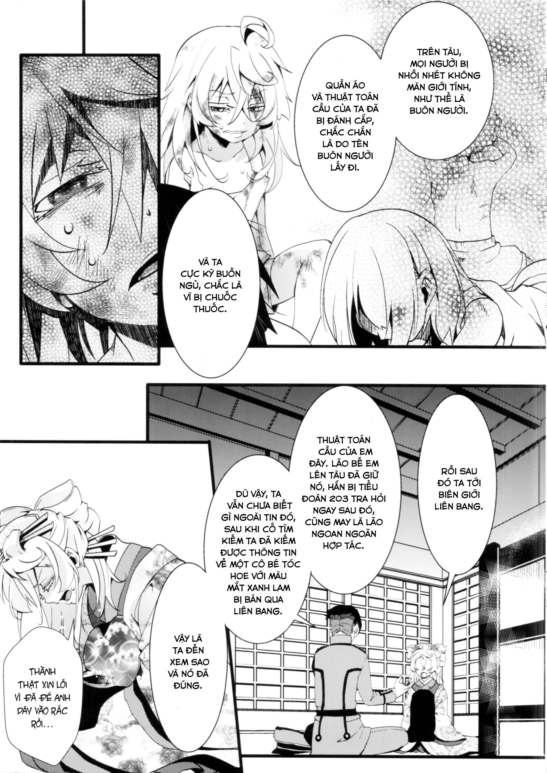 Đọc truyện hentai Gentei Omakebon - Oneshot