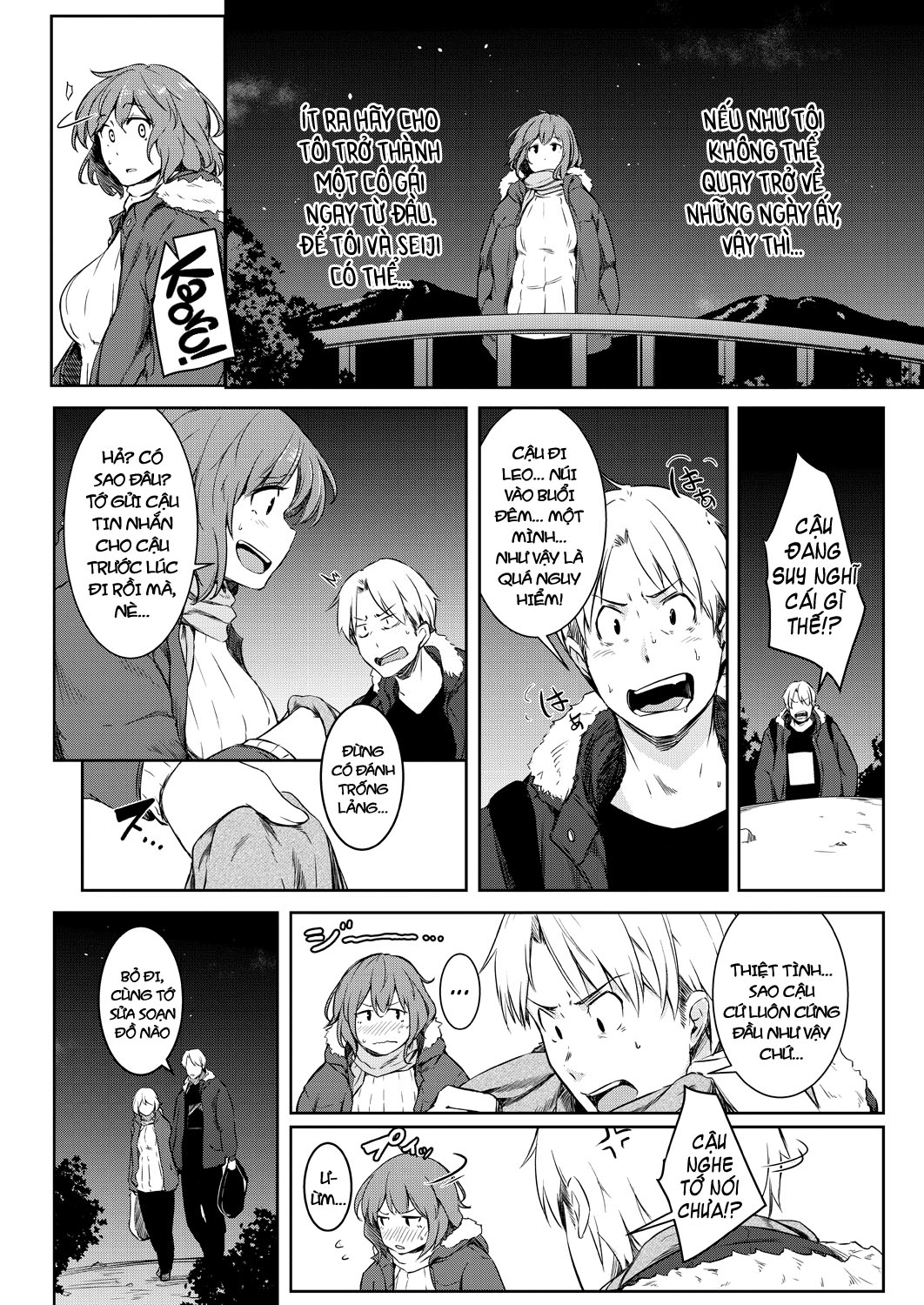 Đọc truyện hentai Dưới bầu trời đầy sao đêm hôm đó, tôi đã tỏ tình với cậu - Chap 1