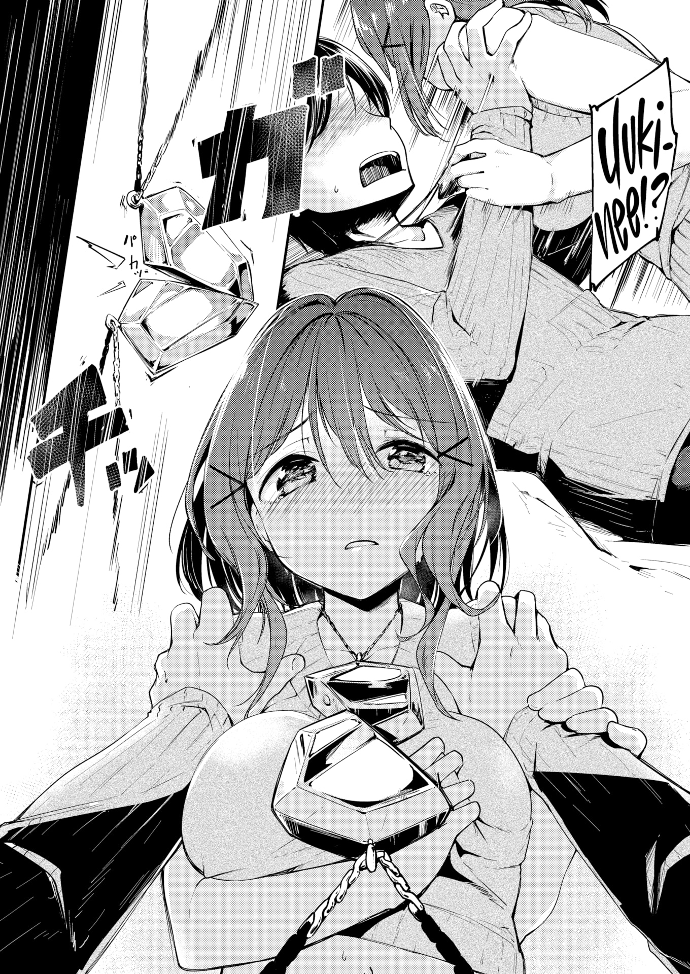 Đọc truyện hentai Thi Xong Cho Đụ - Chap 1