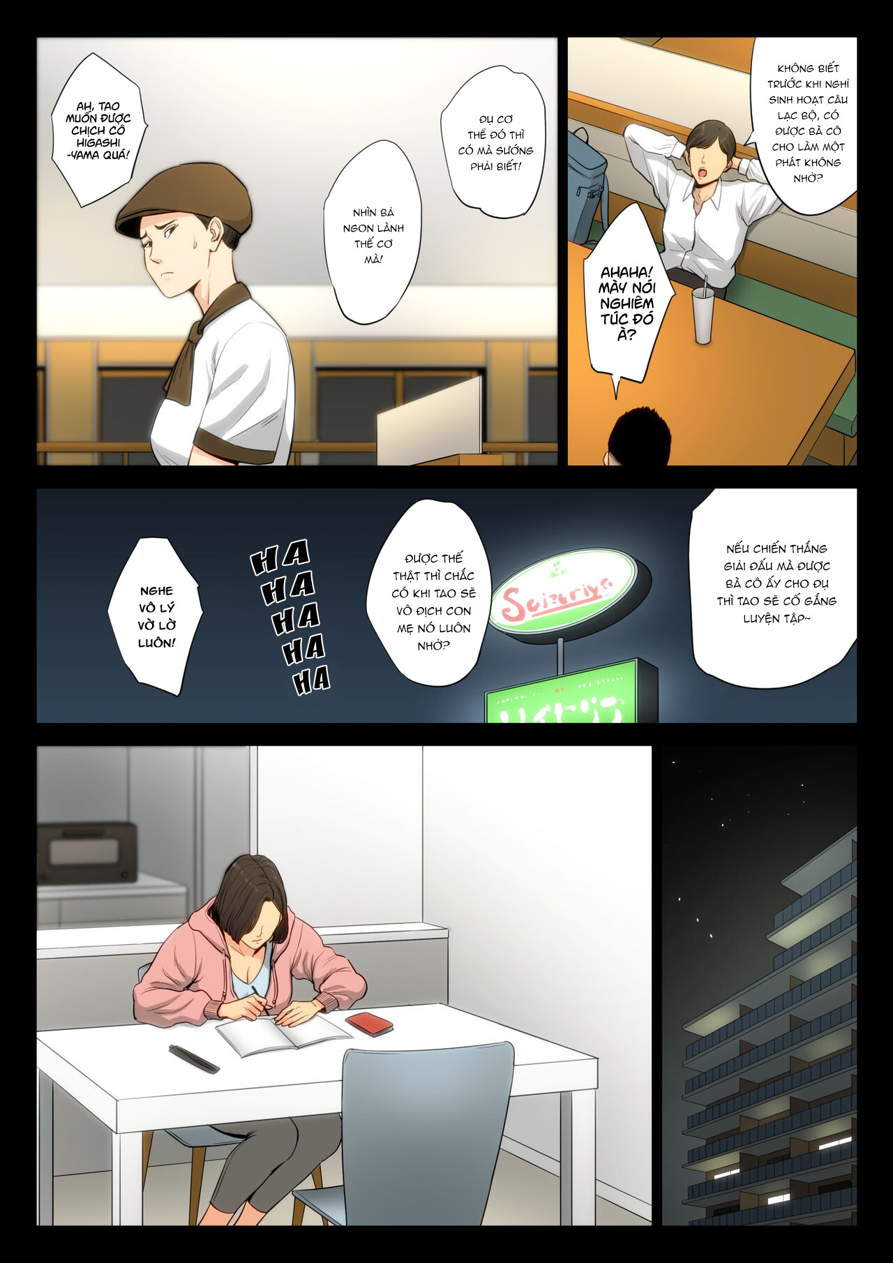 Đọc truyện hentai Gài bẫy giáo viên dạy võ! - Phần đầu