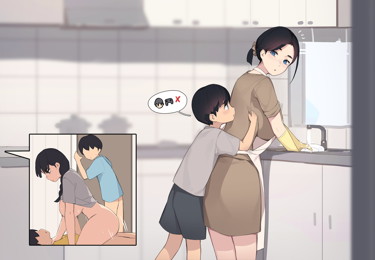 Đọc truyện hentai Tuyển tập Albums Art hentai - Chap 116 - mother anh child
