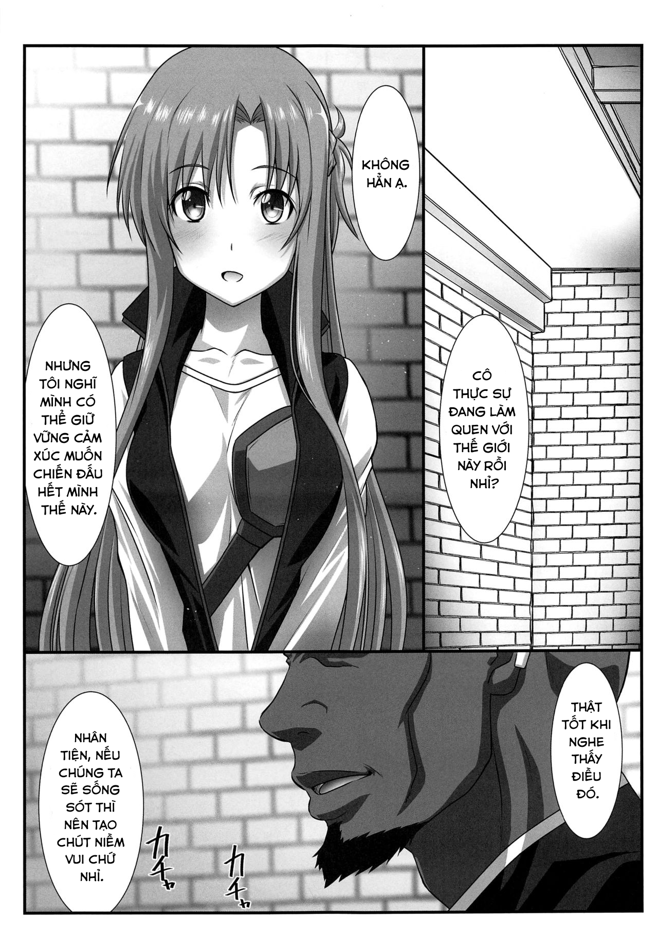 Đọc truyện hentai Astral Bout Ver. 44 - Oneshot