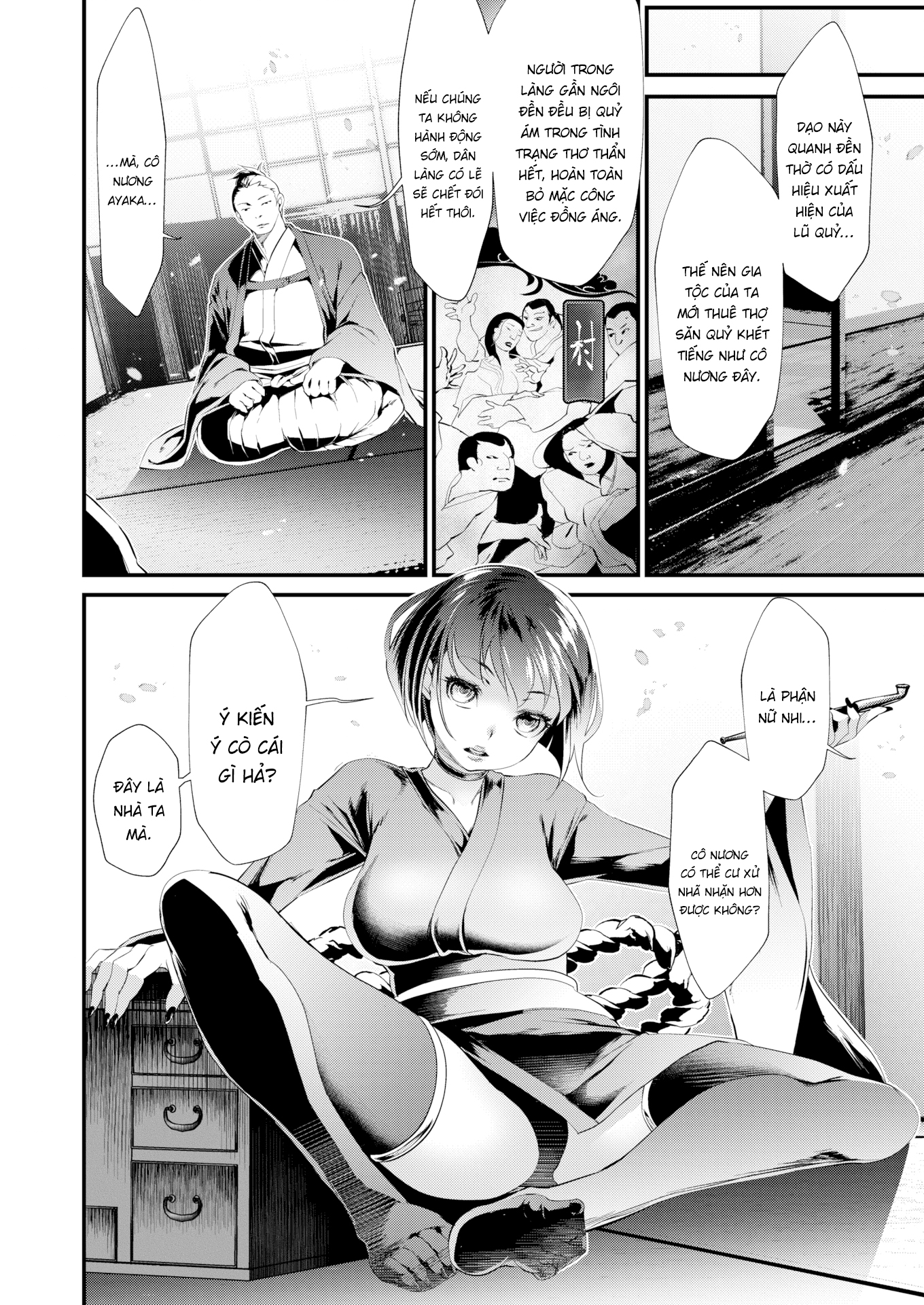 Đọc truyện hentai Demon Slayer Incident - Oneshot