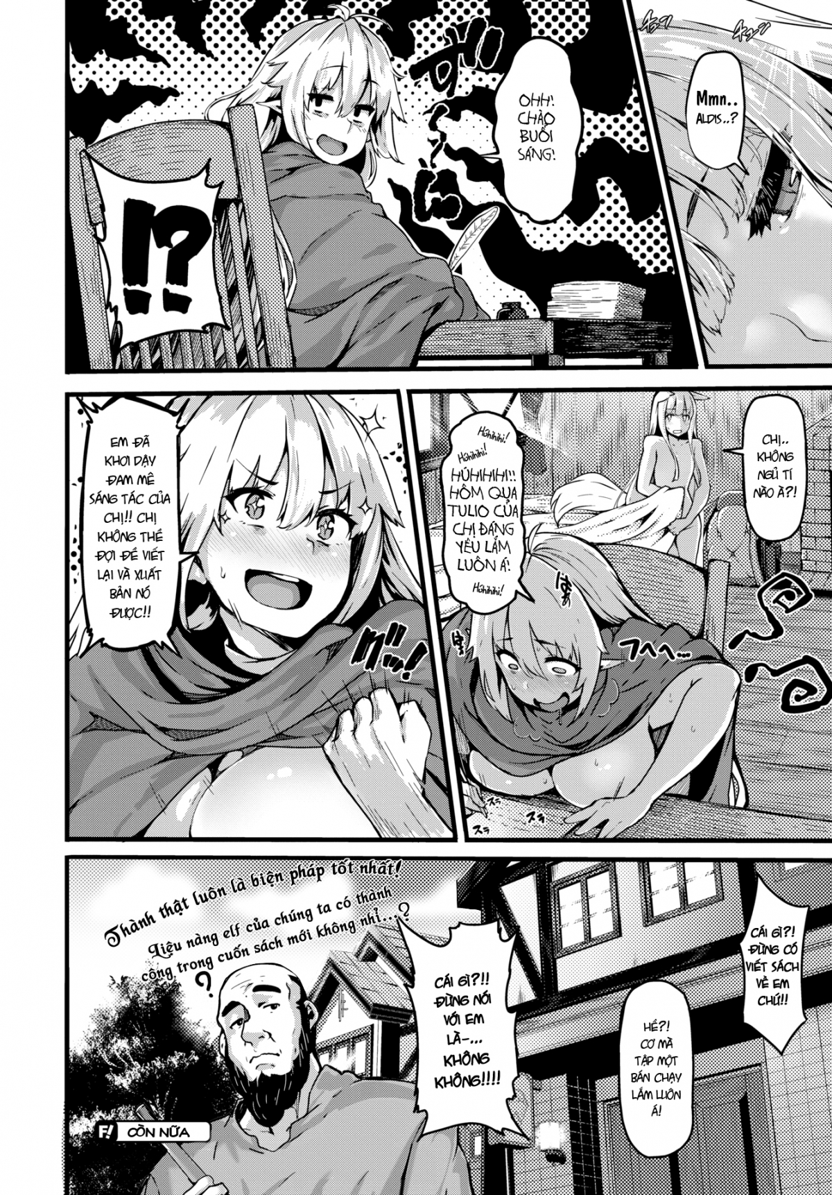 Đọc truyện hentai Cuộc phiêu lưu đáng yêu của Onee và shota - Chap 2