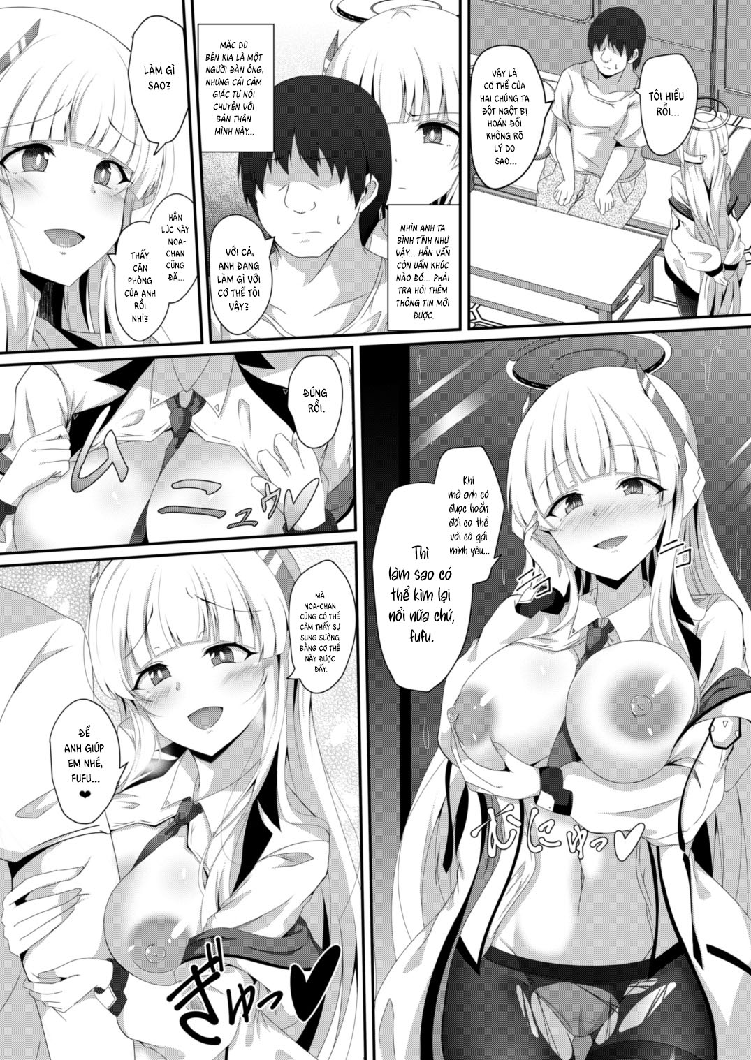 Đọc truyện hentai Noa-chan, Chotto Okarada Itadakimasu! - Oneshot nứng