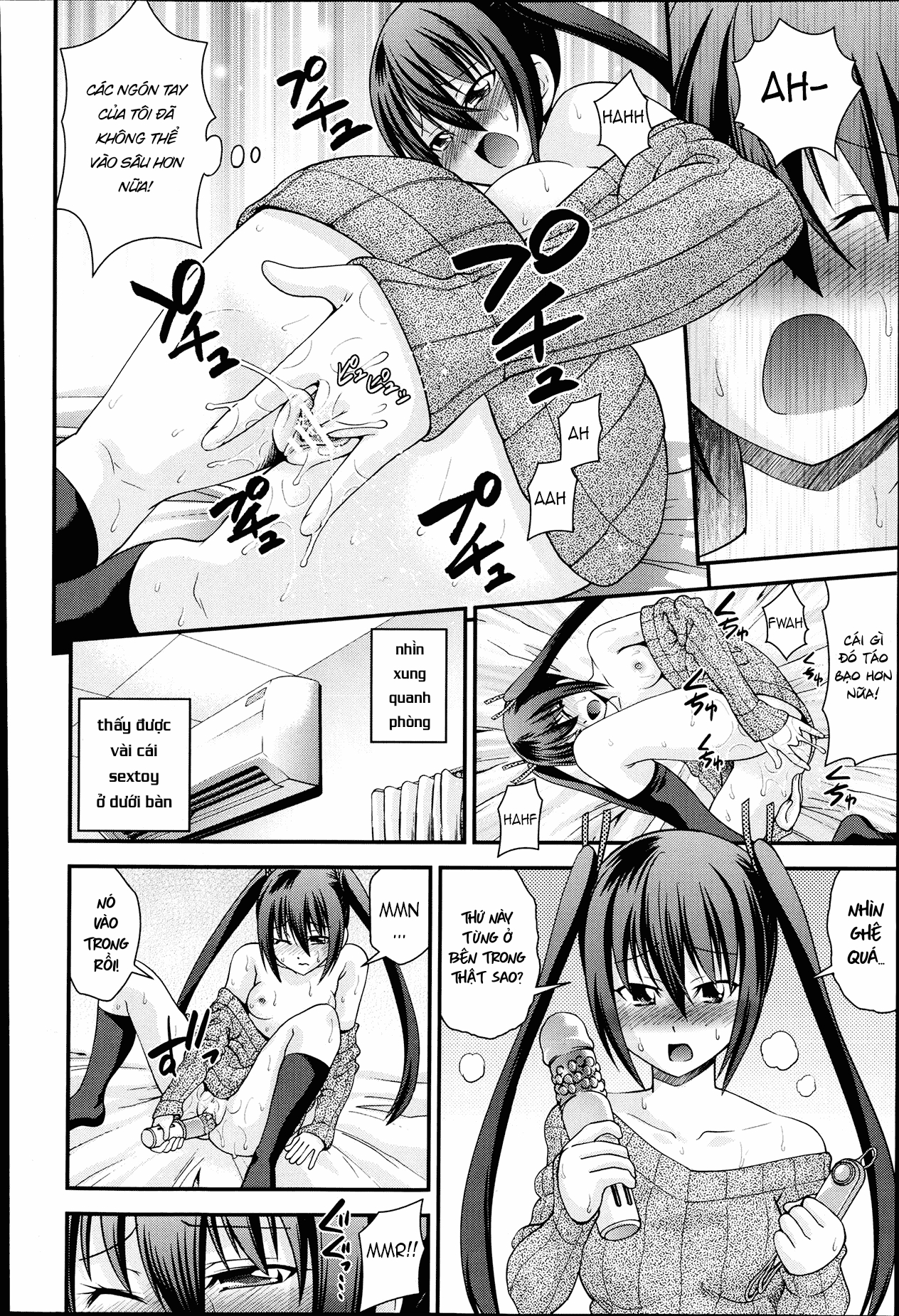 Đọc truyện hentai Hoán đổi với em gái - Chap 1