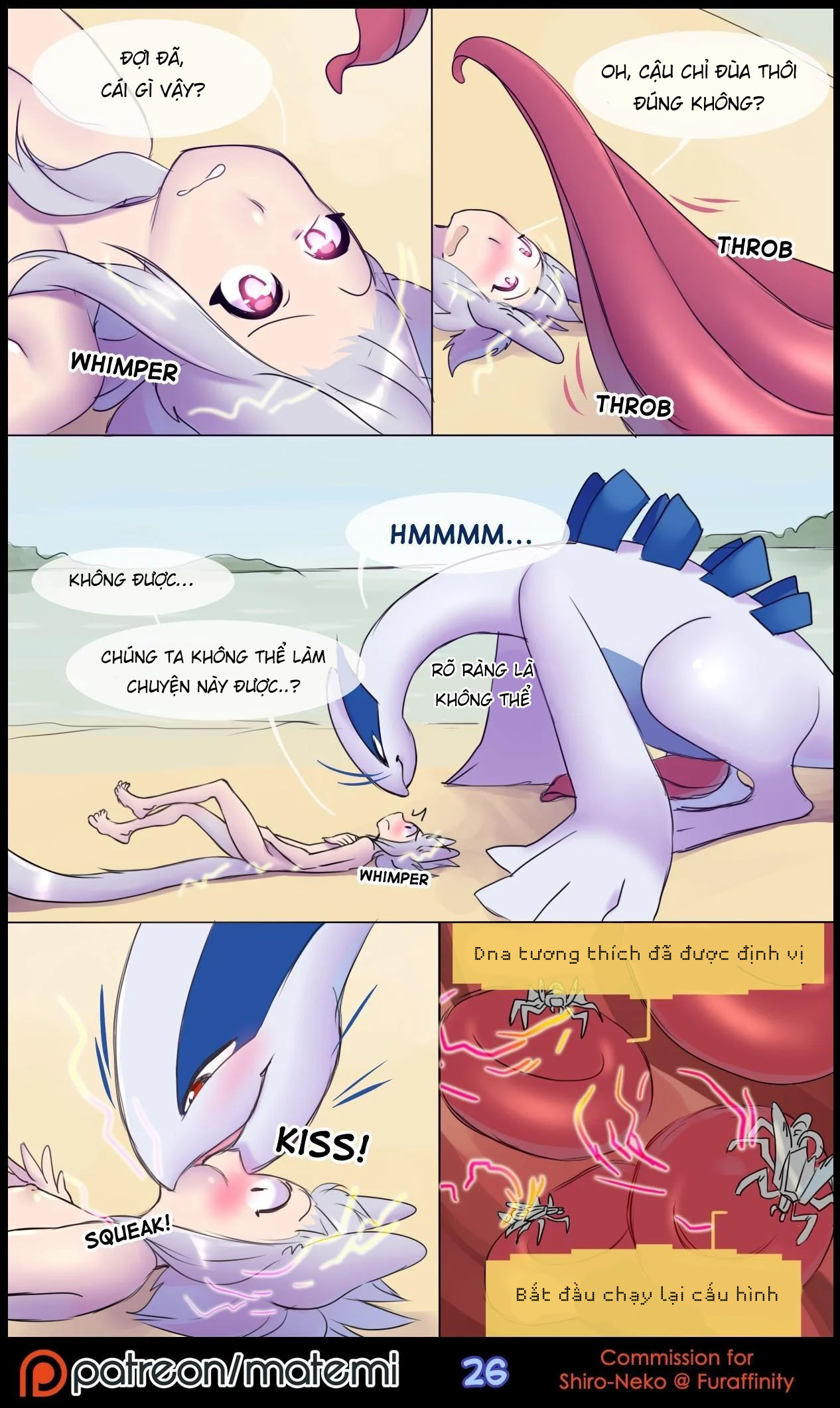 Đọc truyện hentai Silver Soul - Chap 1: