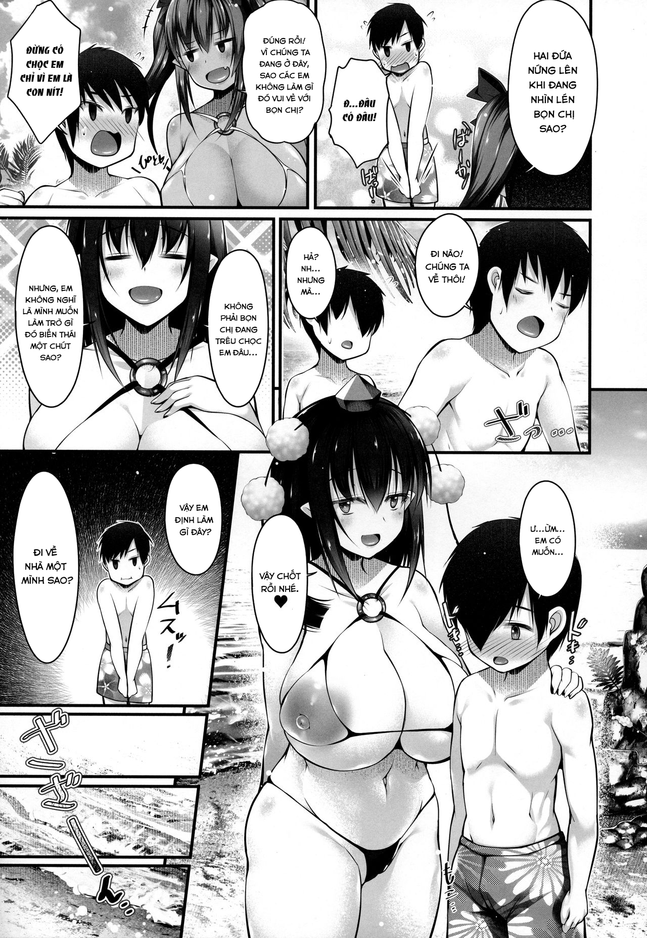 Đọc truyện hentai Bitch na Tengu no Onee-chan to Ikenai Natsuyasumi (Touhou Project) - Oneshot