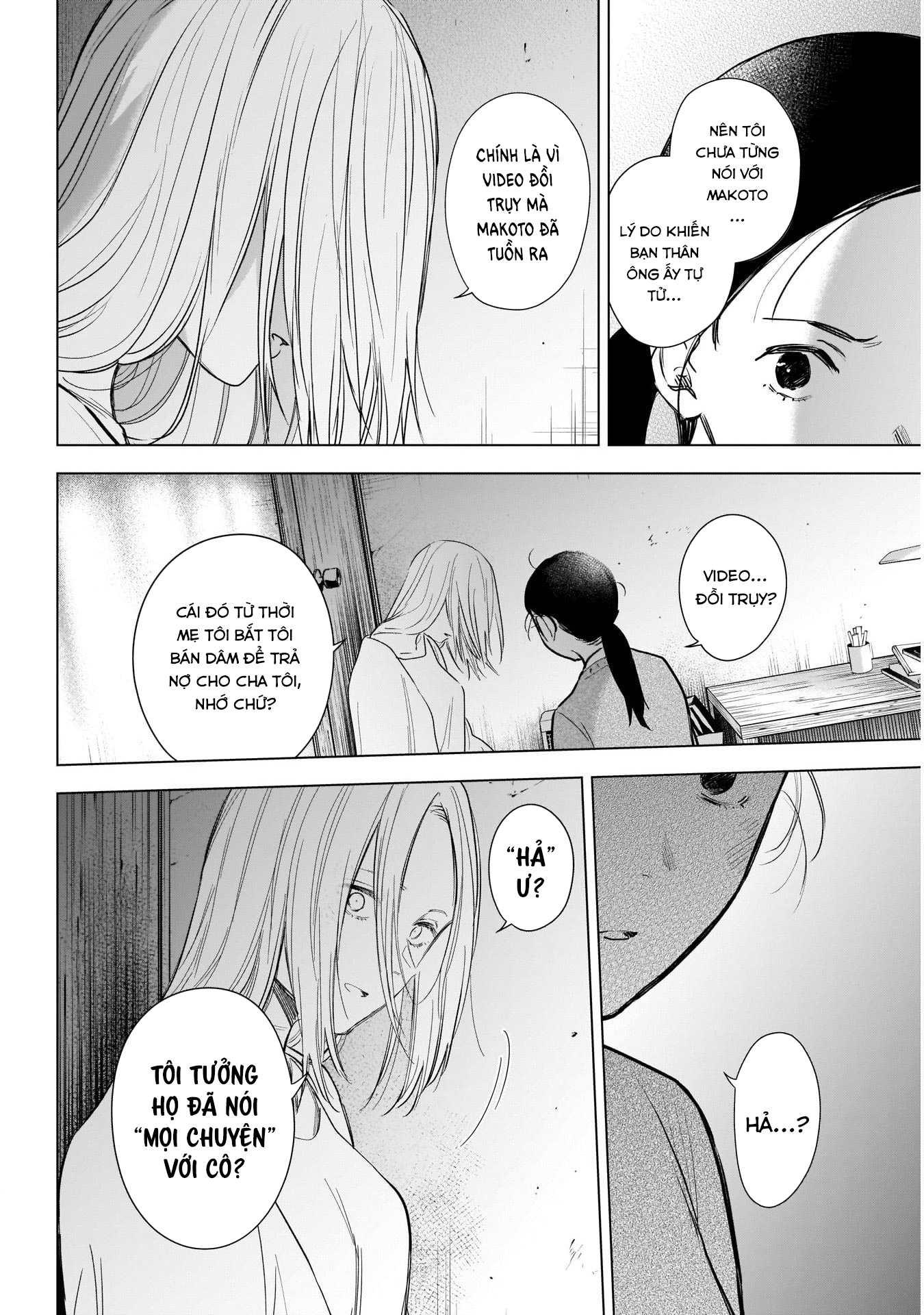 Đọc truyện hentai Shounen no Abyss - Chap 118: Vòng xoáy