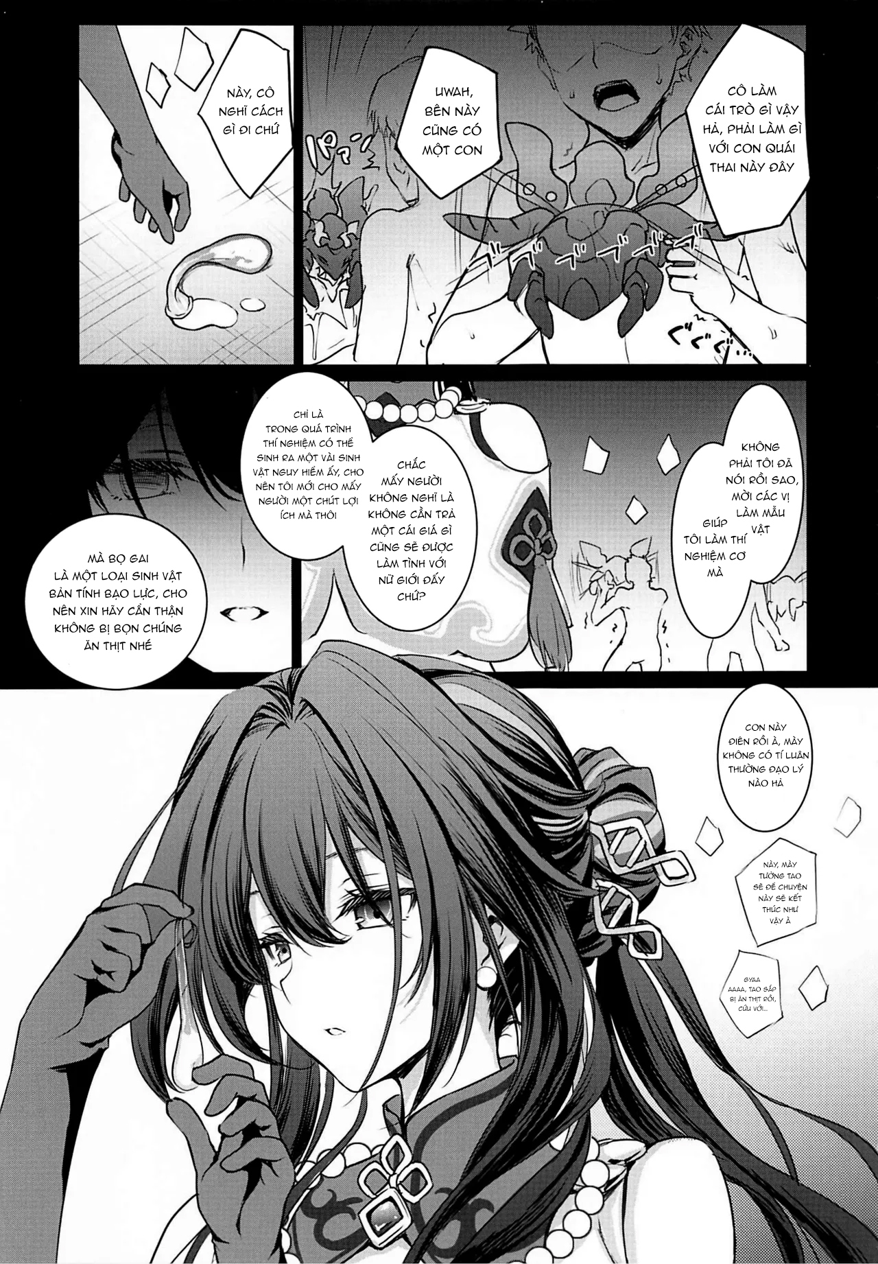 Đọc truyện hentai Ruan Mei ni Seishi o Goteikyou Kudasai (Honkai: Star Rail) - Oneshot