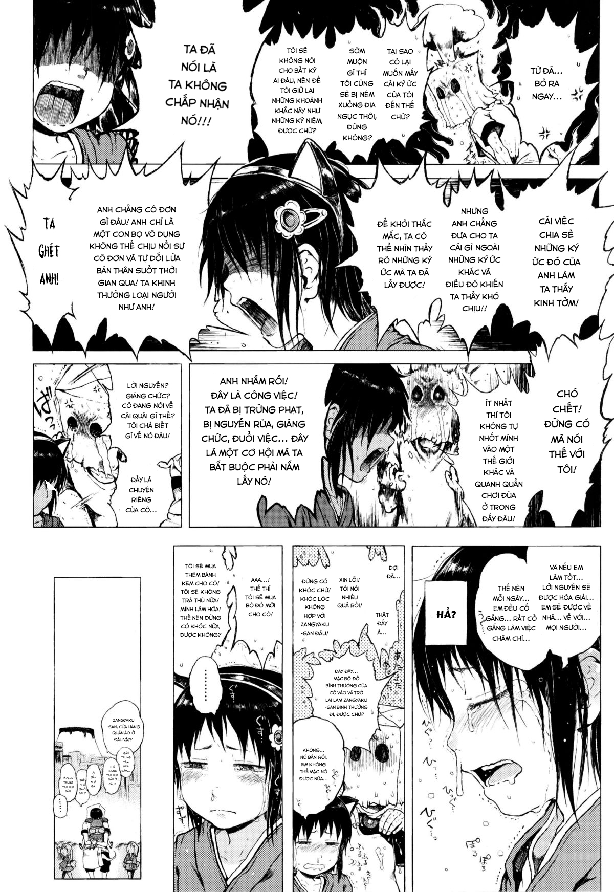 Đọc truyện hentai Cô bé ấy là một truyền thuyết đô thị! - Chap 4