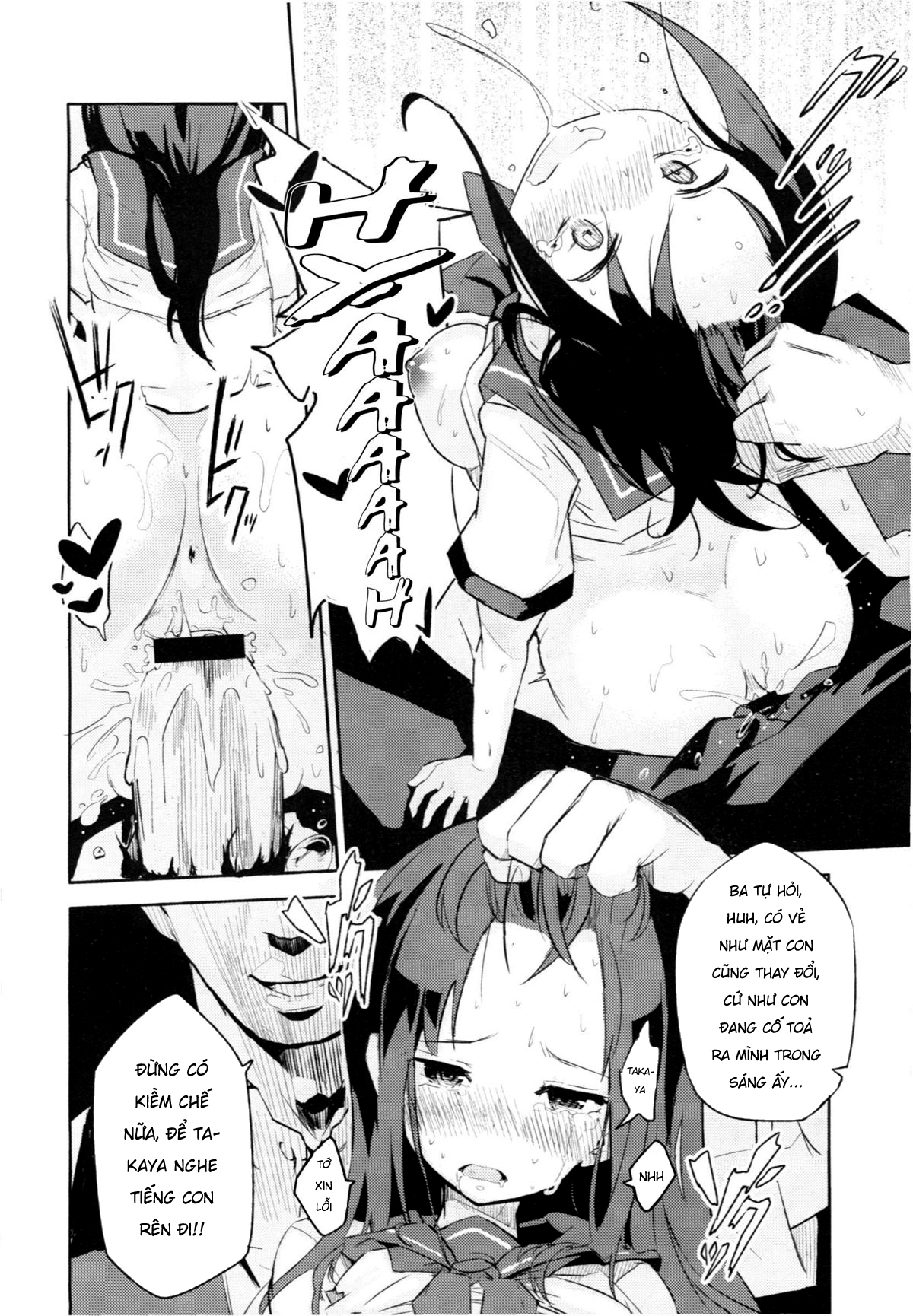Đọc truyện hentai Món quà - Oneshot