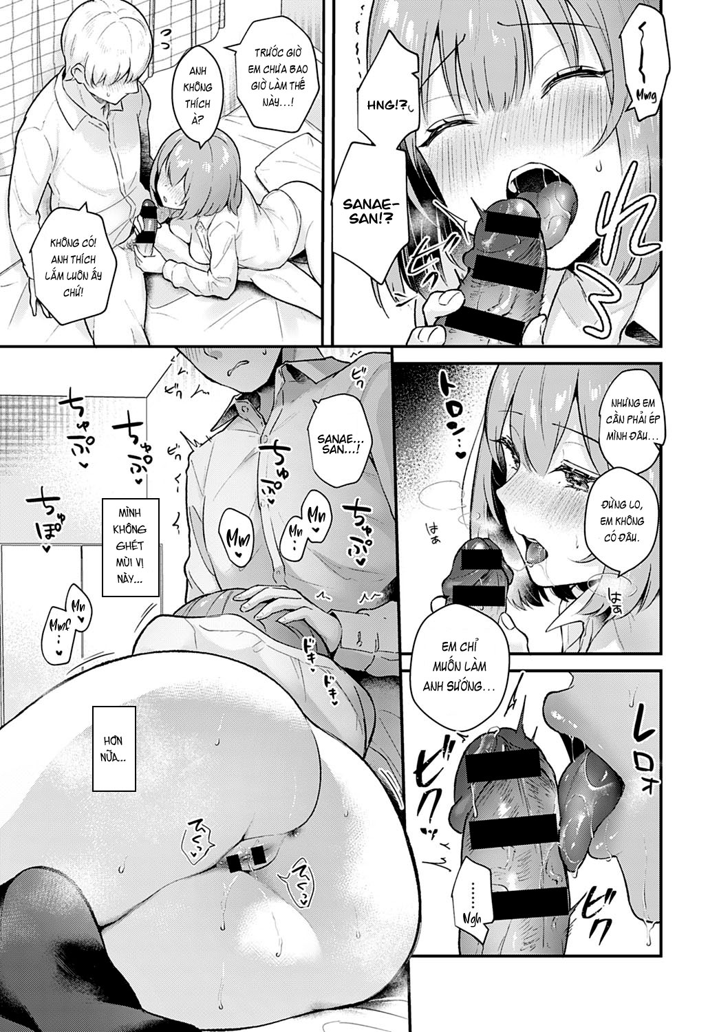 Đọc truyện hentai Kanojo Face Encore - OneShot