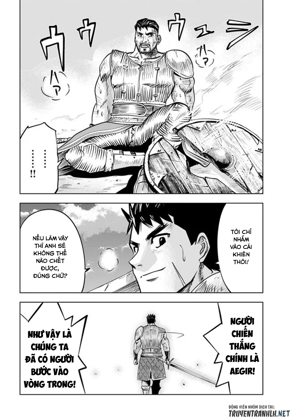 Đọc truyện hentai Hành trình chịch dạo của của máy dập cổ đại - Chap 19