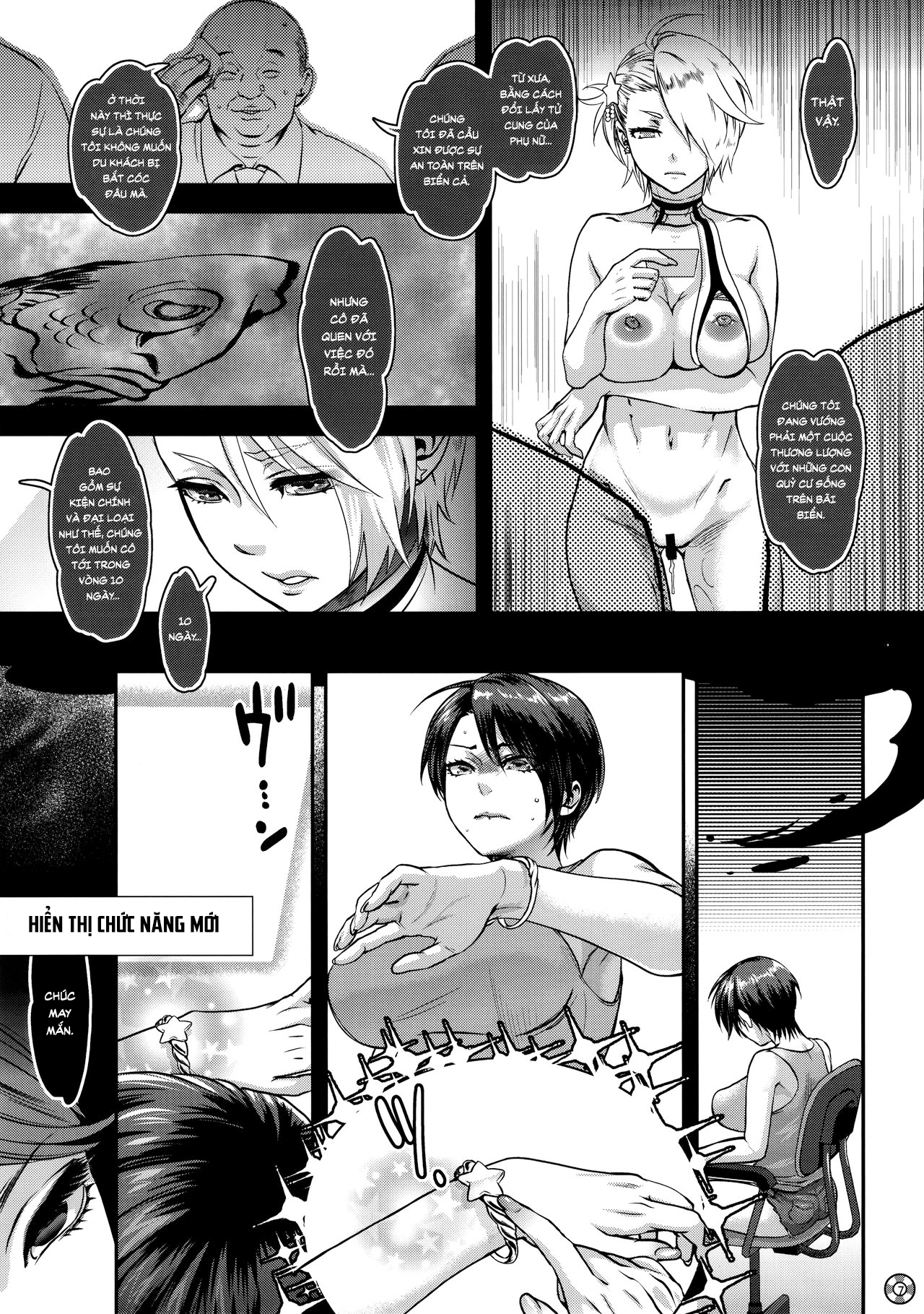 Đọc truyện hentai Summer Porn - Oneshot.