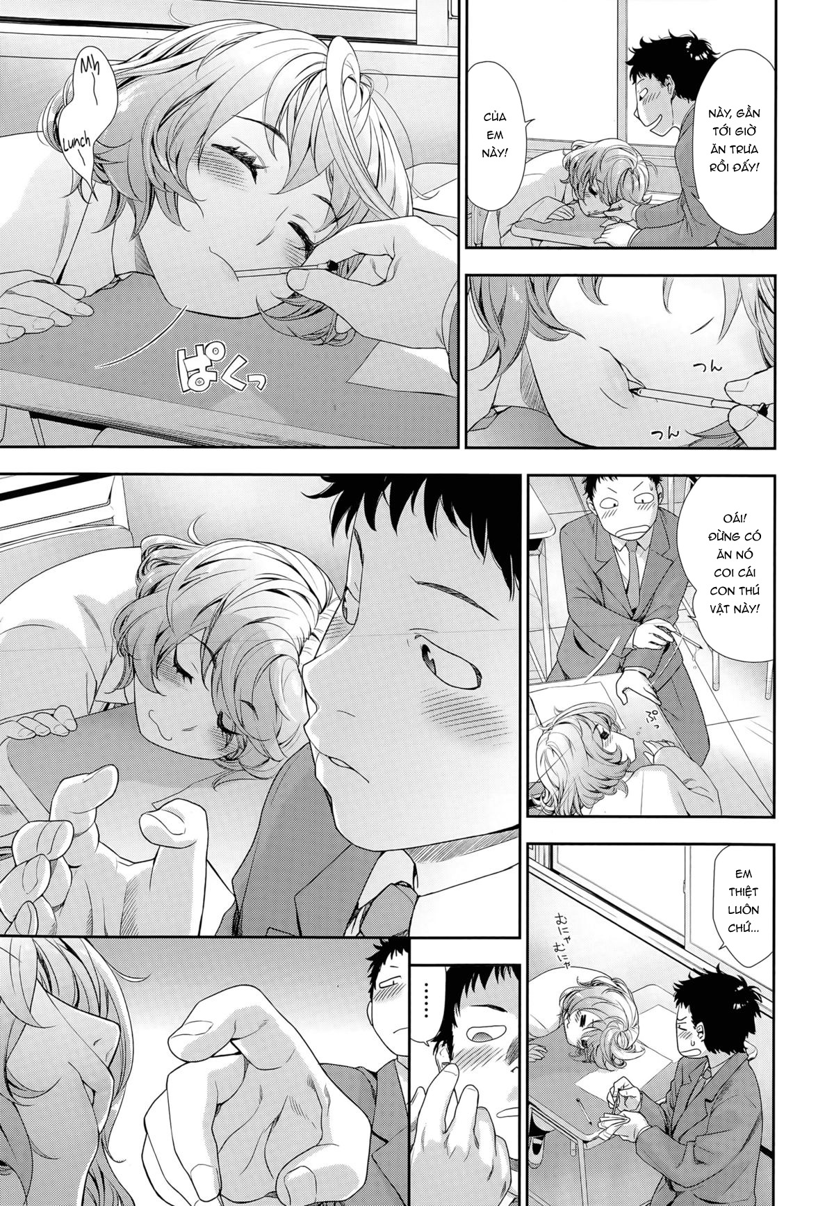 Đọc truyện hentai Hayaku Dashite ne - Oneshot