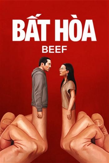 Bất Hòa Mùa 1