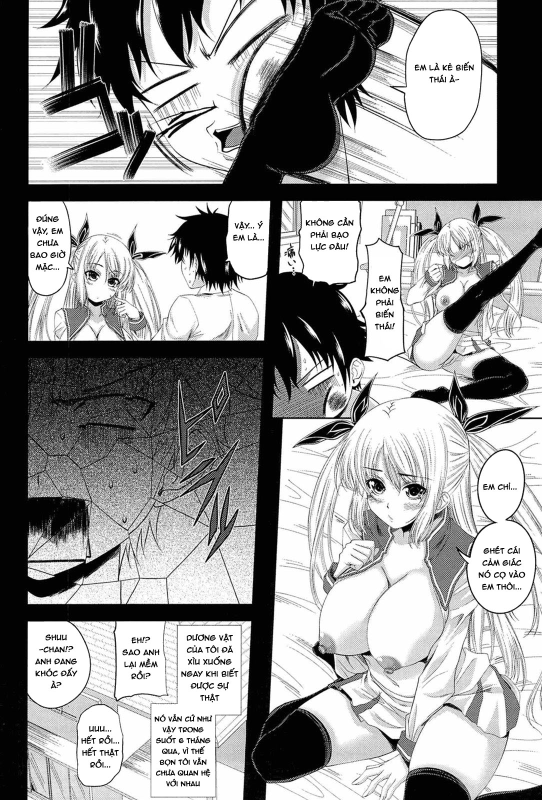 Đọc truyện hentai I, My, Me, Mine - Chap 7