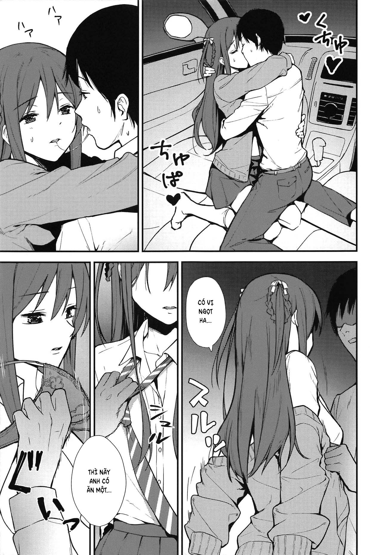Đọc truyện hentai Uncertain youth - Oneshot