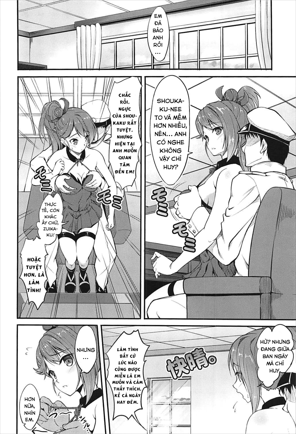 Đọc truyện hentai Zui! Zui! Zuitto!! (Azur Lane) - Oneshot