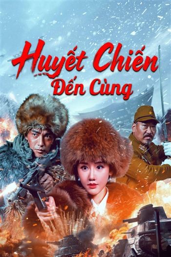 Huyết Chiến Đến Cùng